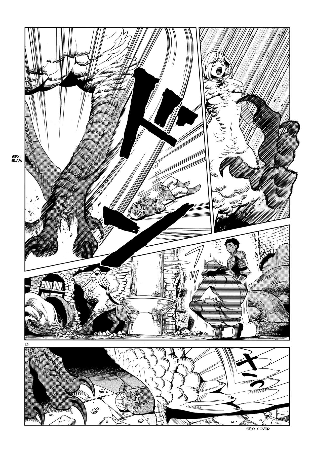 Read Dungeon Meshi EN Manga Online