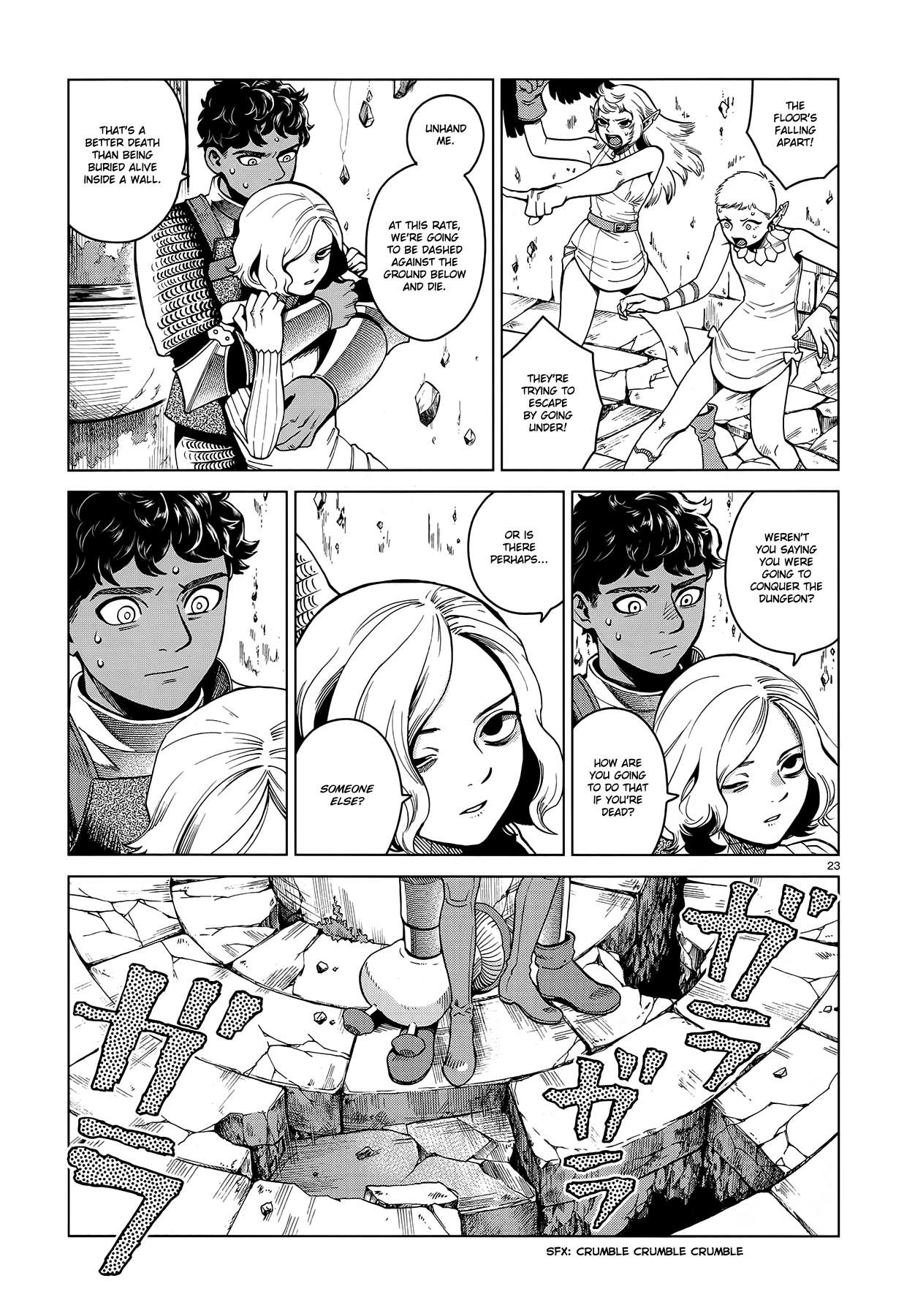 Read Dungeon Meshi EN Manga Online