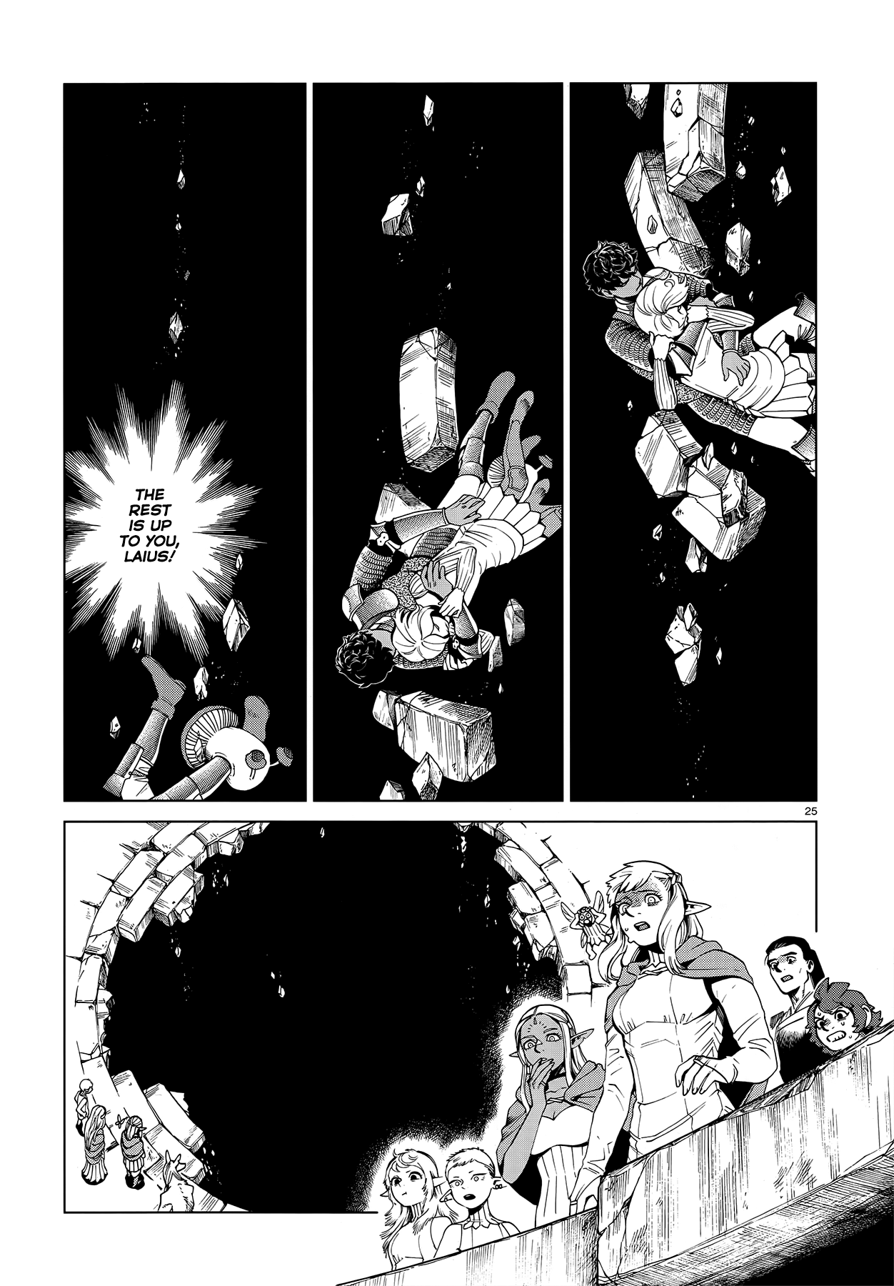 Read Dungeon Meshi EN Manga Online