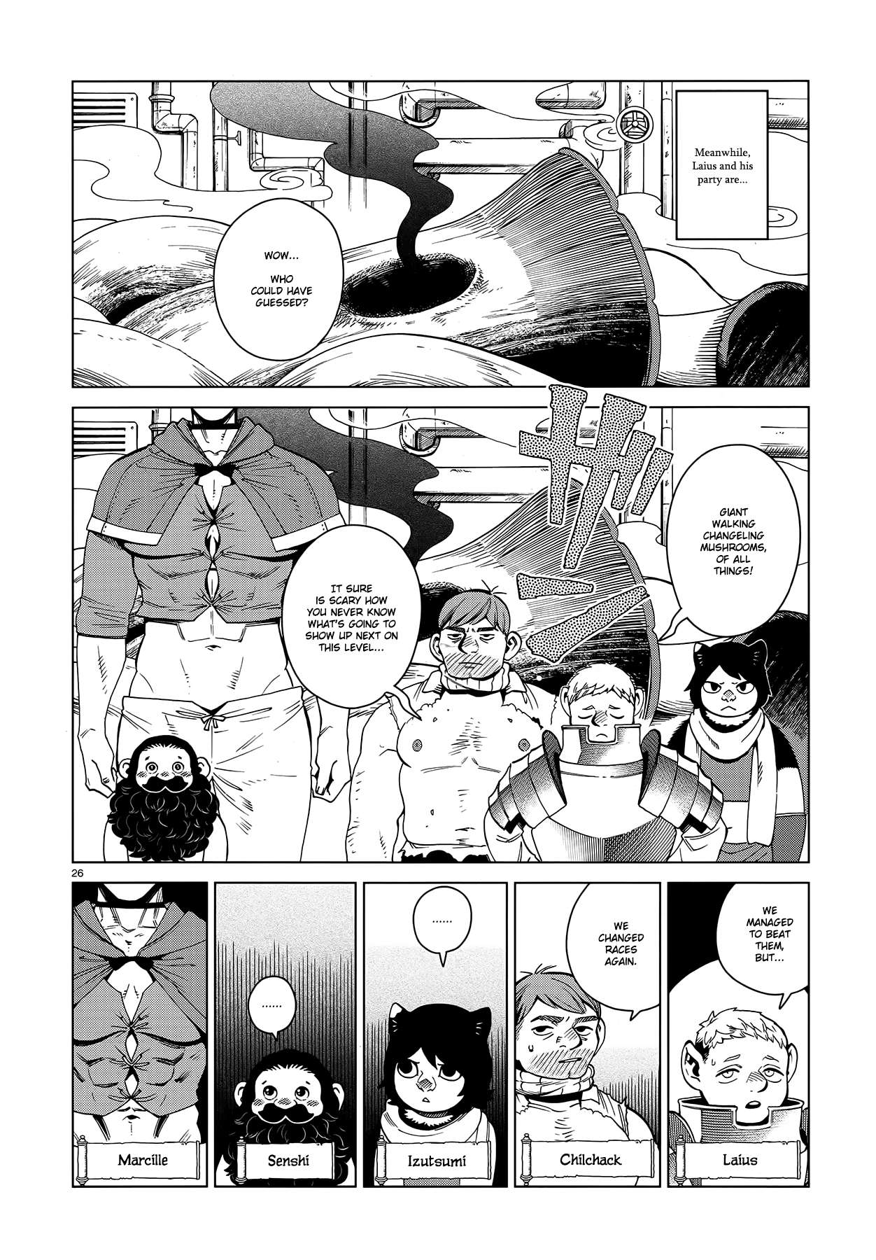 Read Dungeon Meshi EN Manga Online