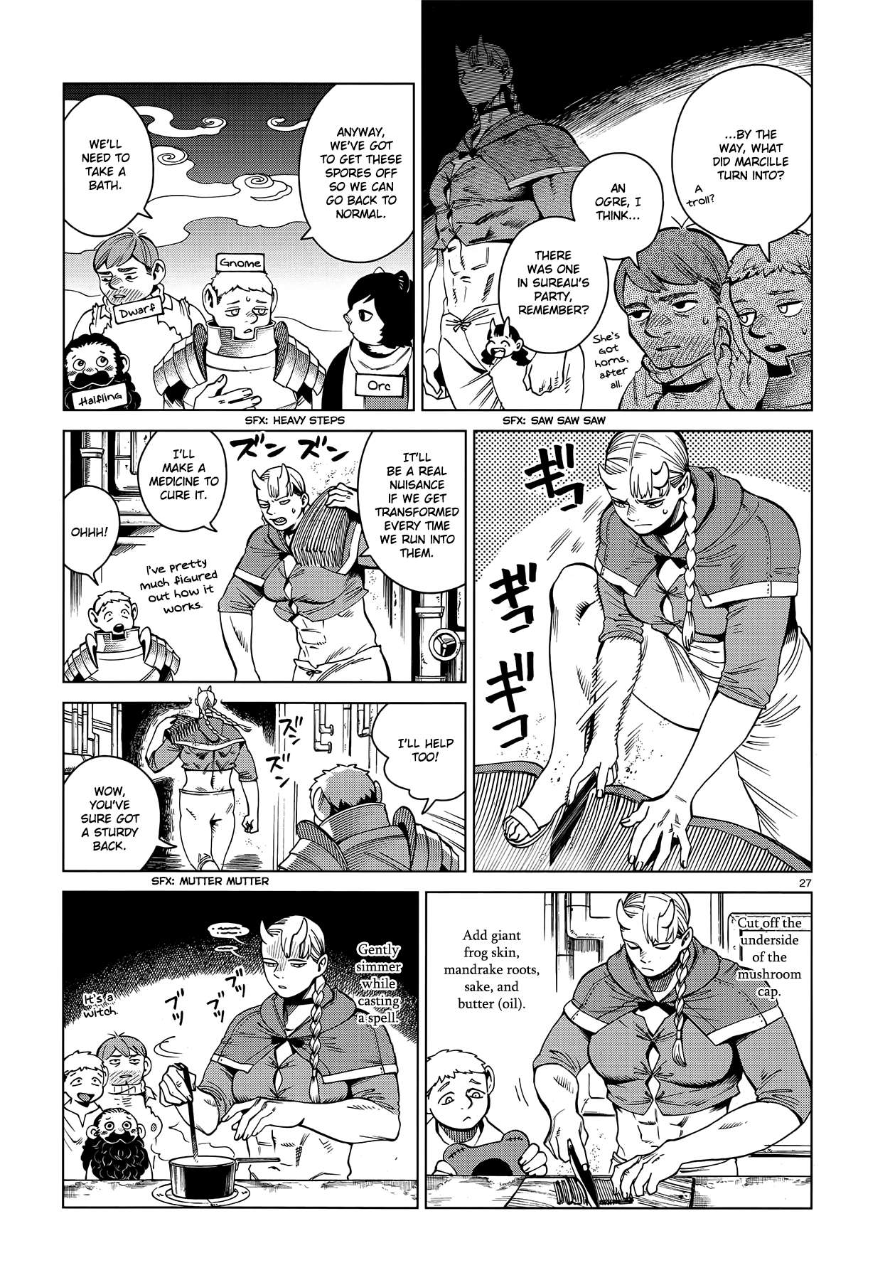 Read Dungeon Meshi EN Manga Online