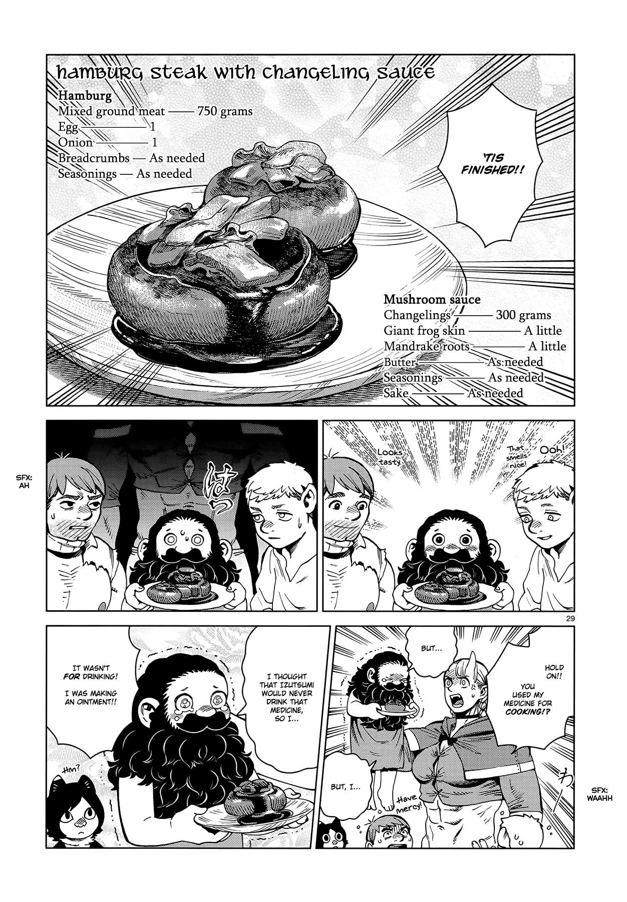 Read Dungeon Meshi EN Manga Online