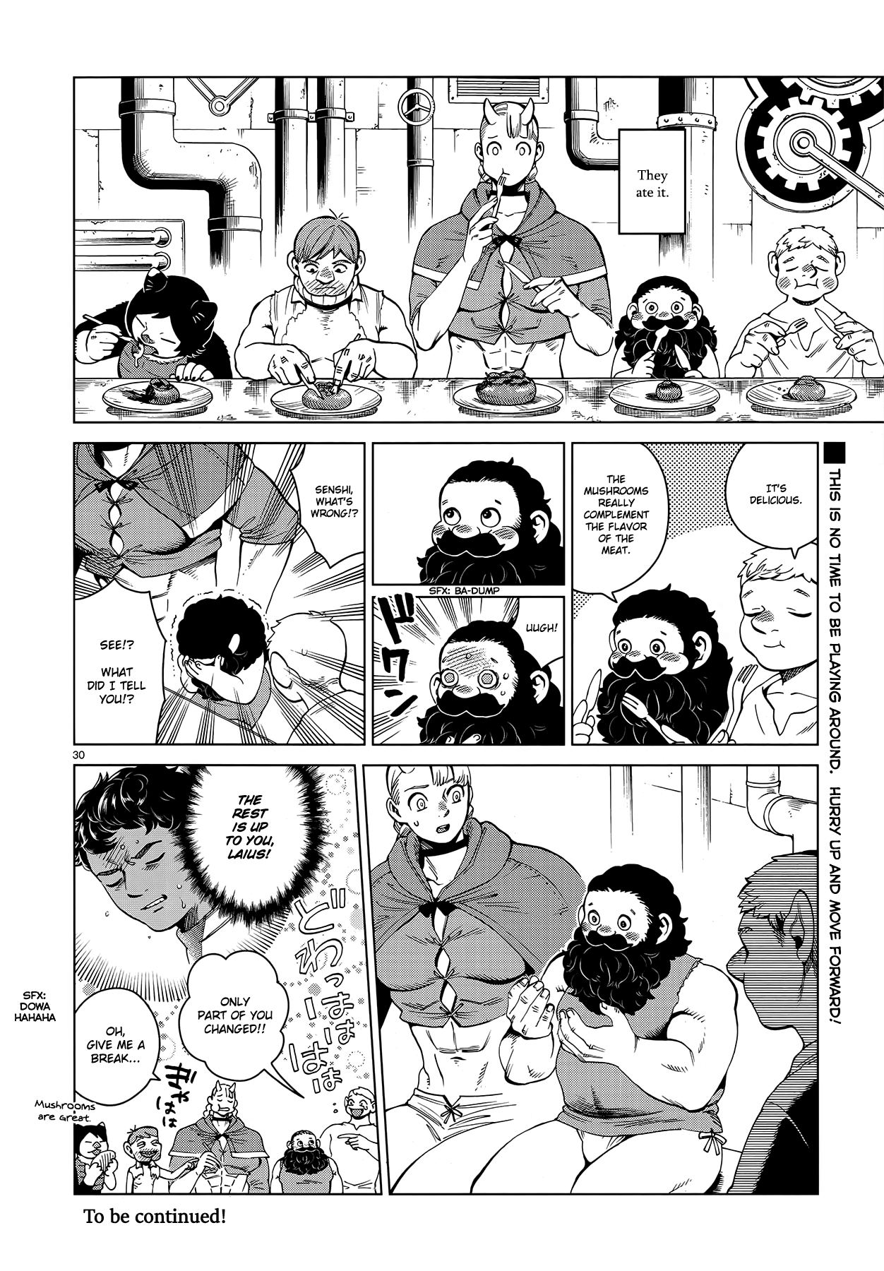 Read Dungeon Meshi EN Manga Online