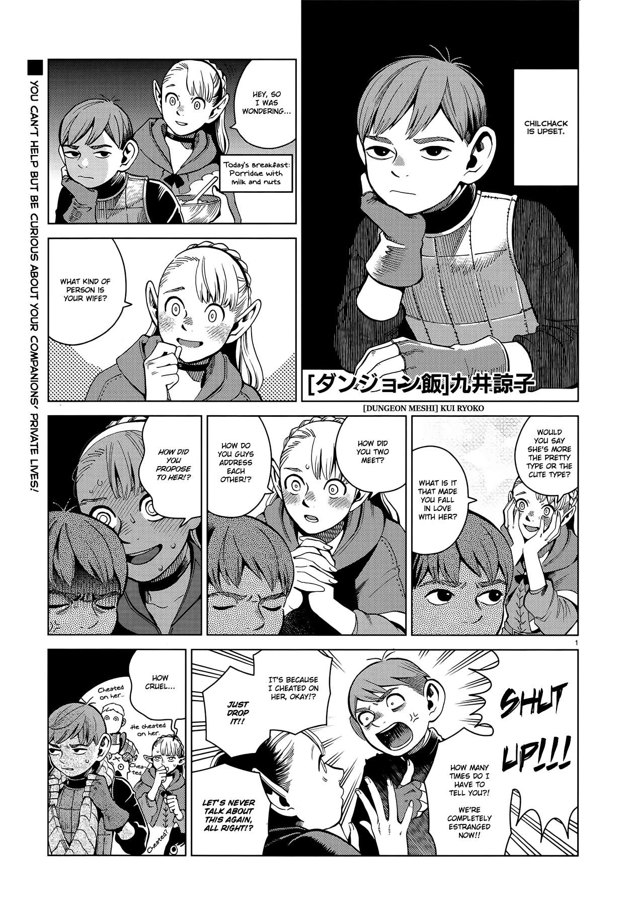 Read Dungeon Meshi EN Manga Online