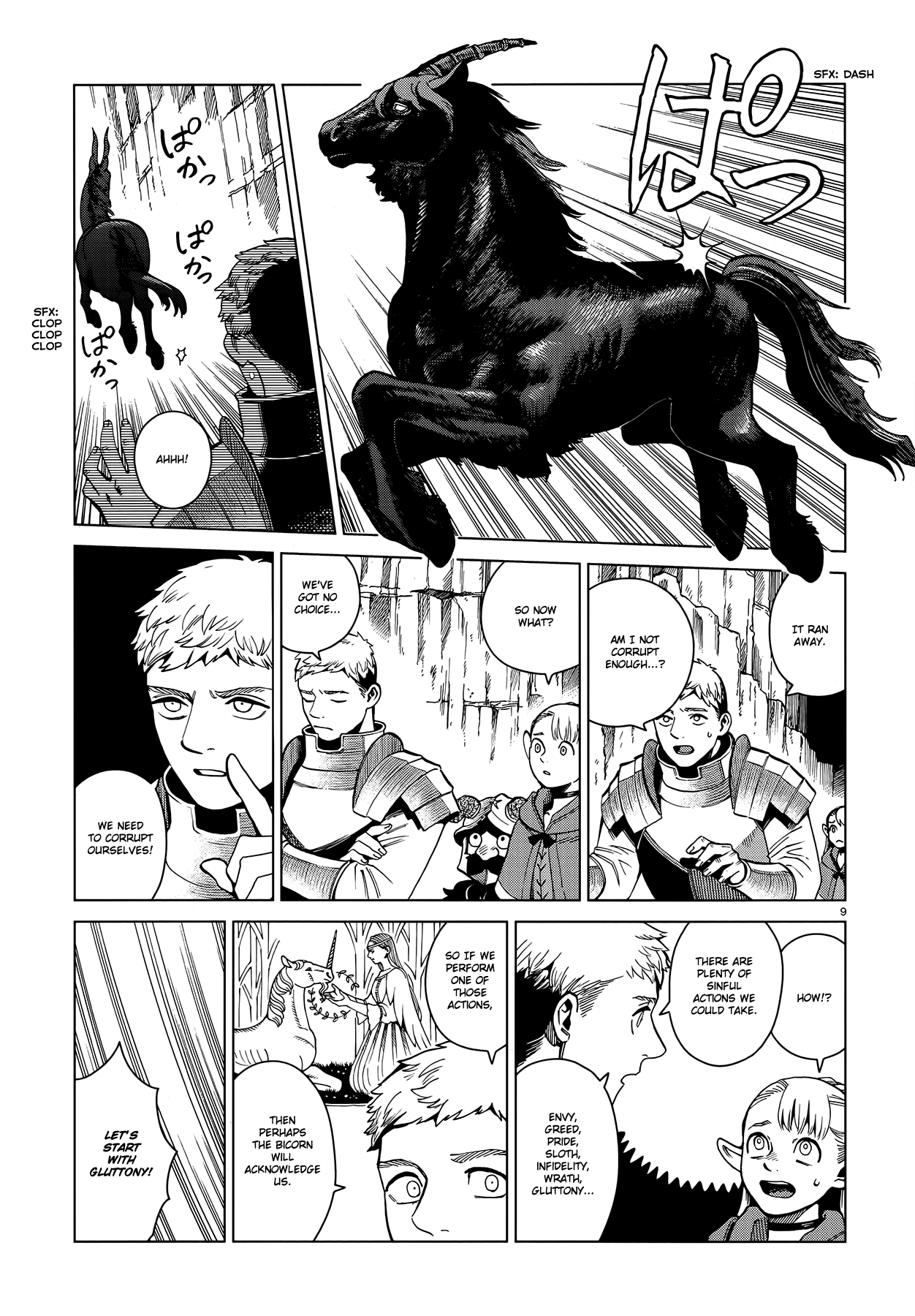Read Dungeon Meshi EN Manga Online