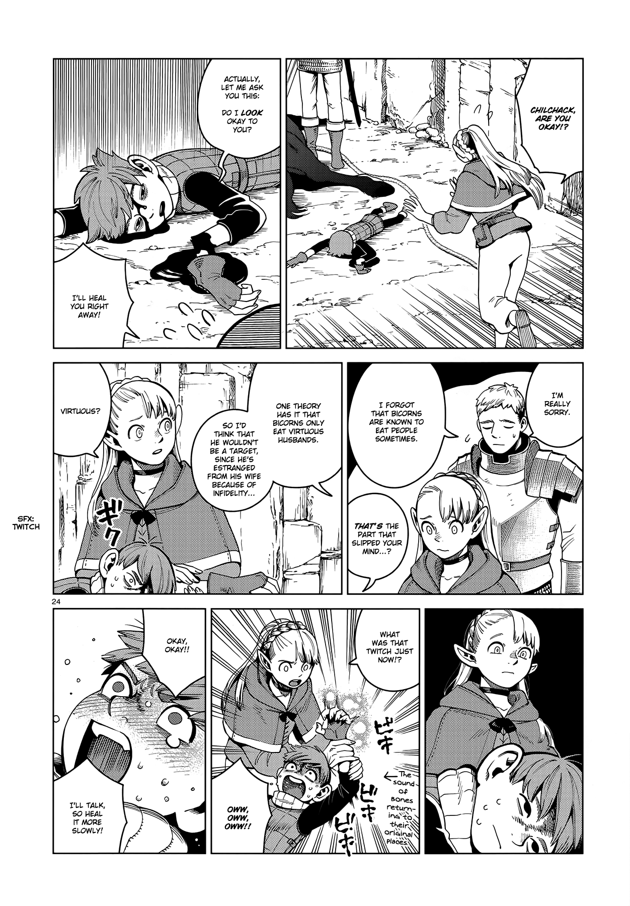 Read Dungeon Meshi EN Manga Online