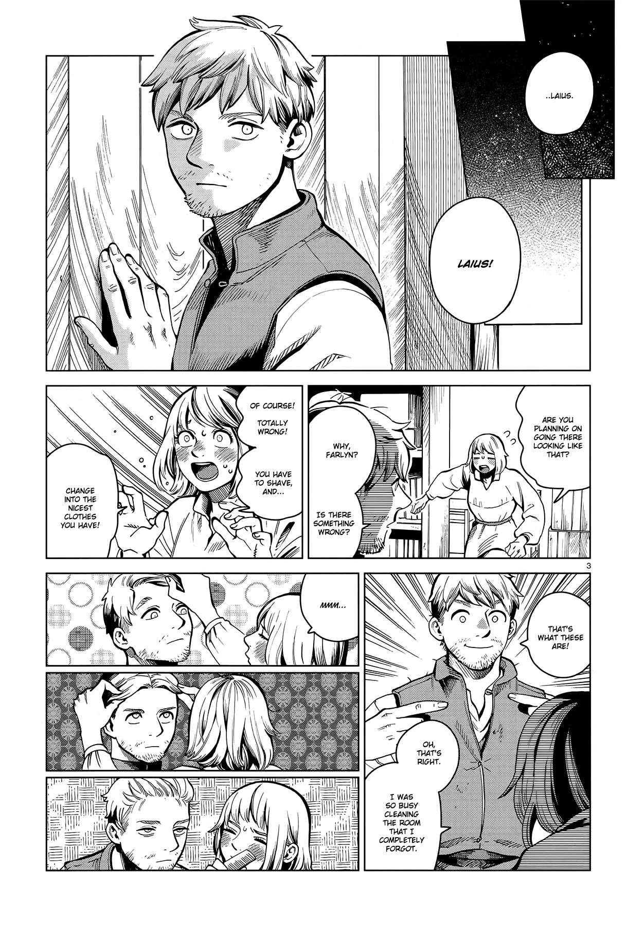 Read Dungeon Meshi EN Manga Online