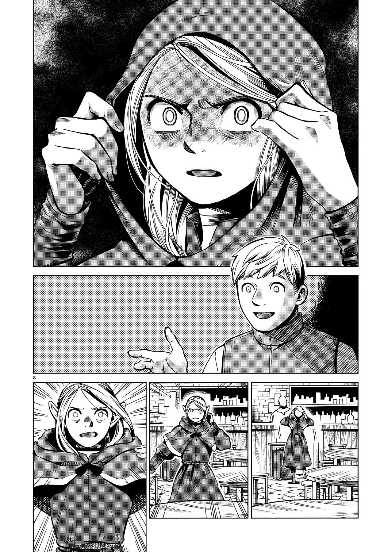 Read Dungeon Meshi EN Manga Online