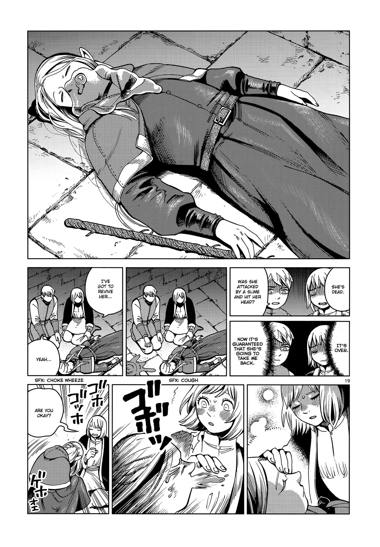 Read Dungeon Meshi EN Manga Online