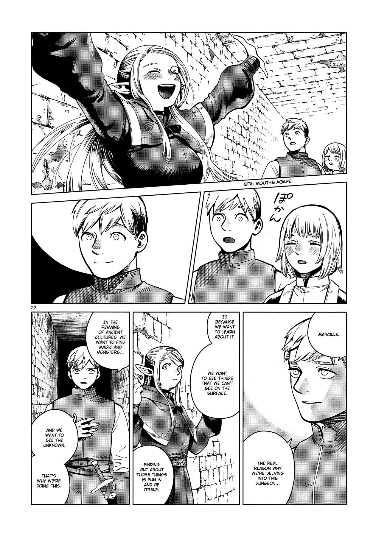 Read Dungeon Meshi EN Manga Online