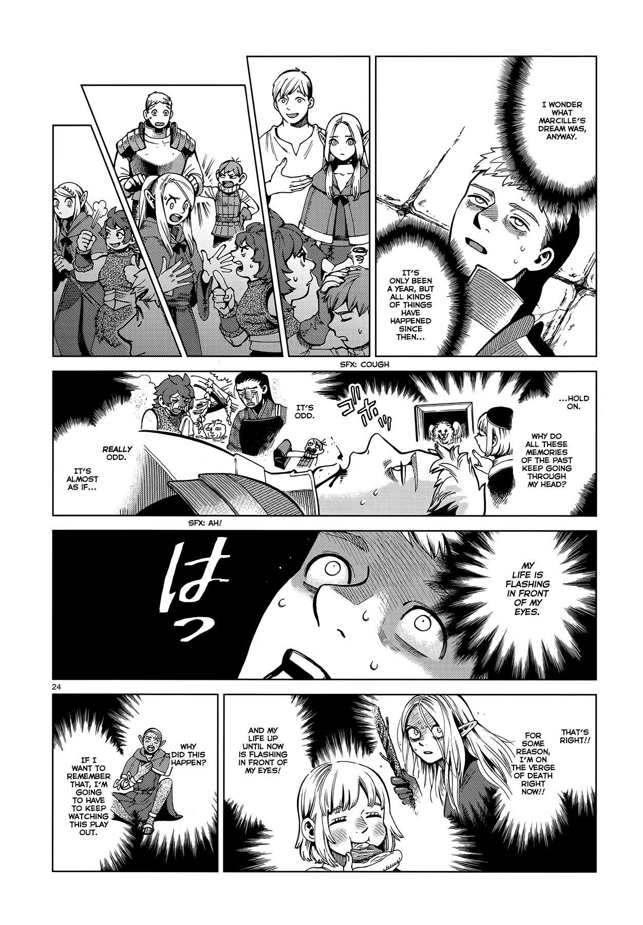Read Dungeon Meshi EN Manga Online