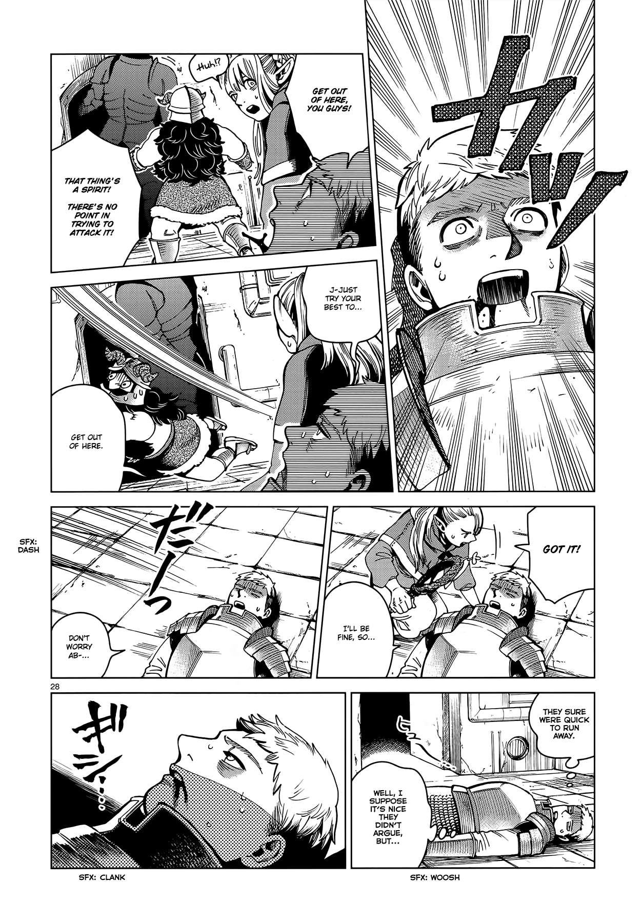 Read Dungeon Meshi EN Manga Online