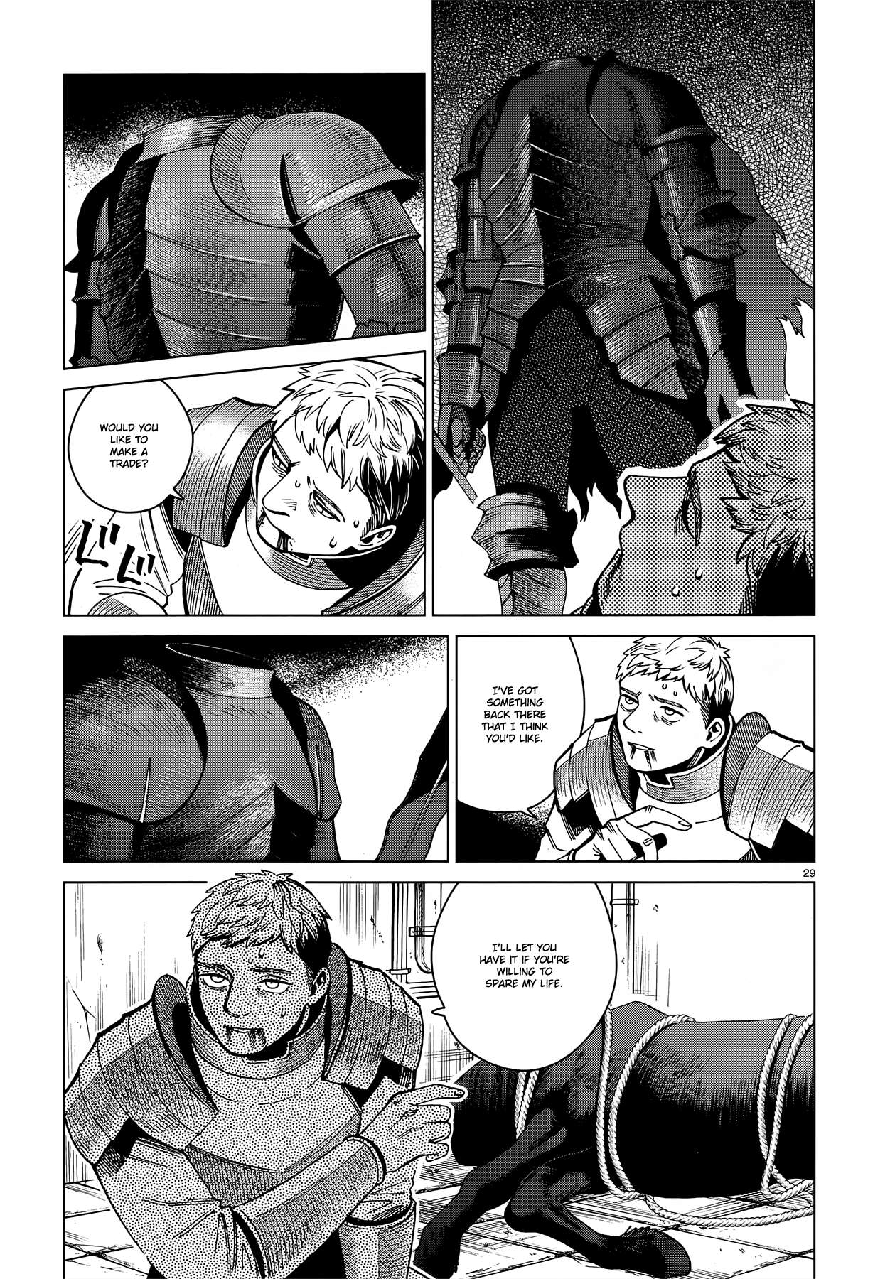 Read Dungeon Meshi EN Manga Online