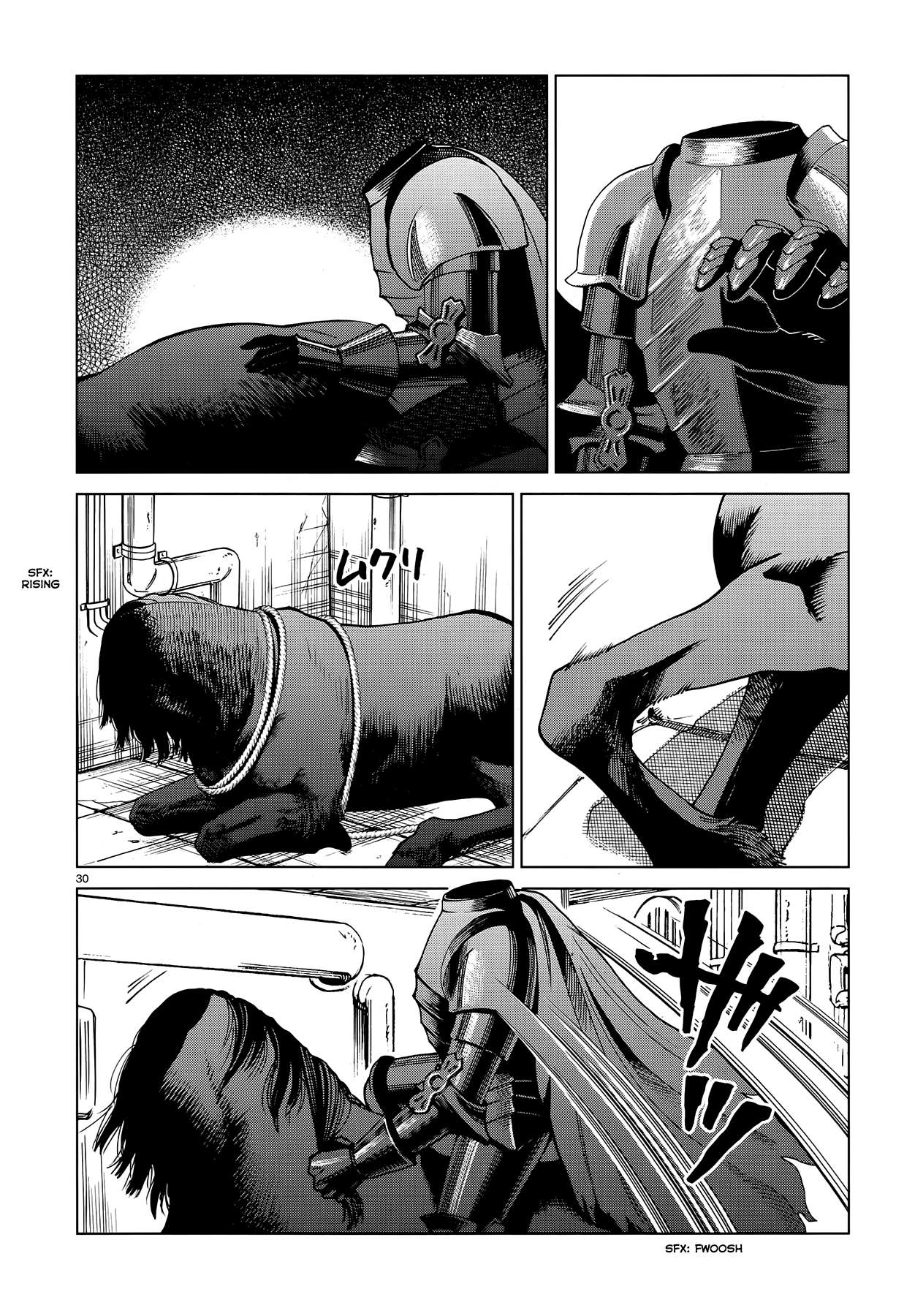 Read Dungeon Meshi EN Manga Online