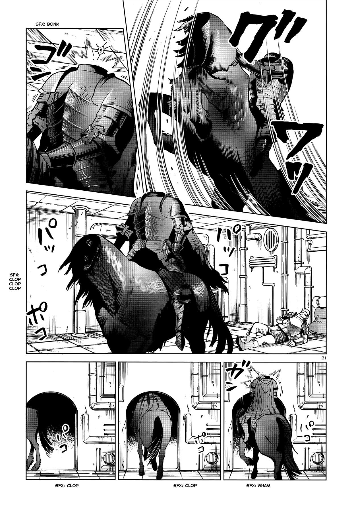 Read Dungeon Meshi EN Manga Online