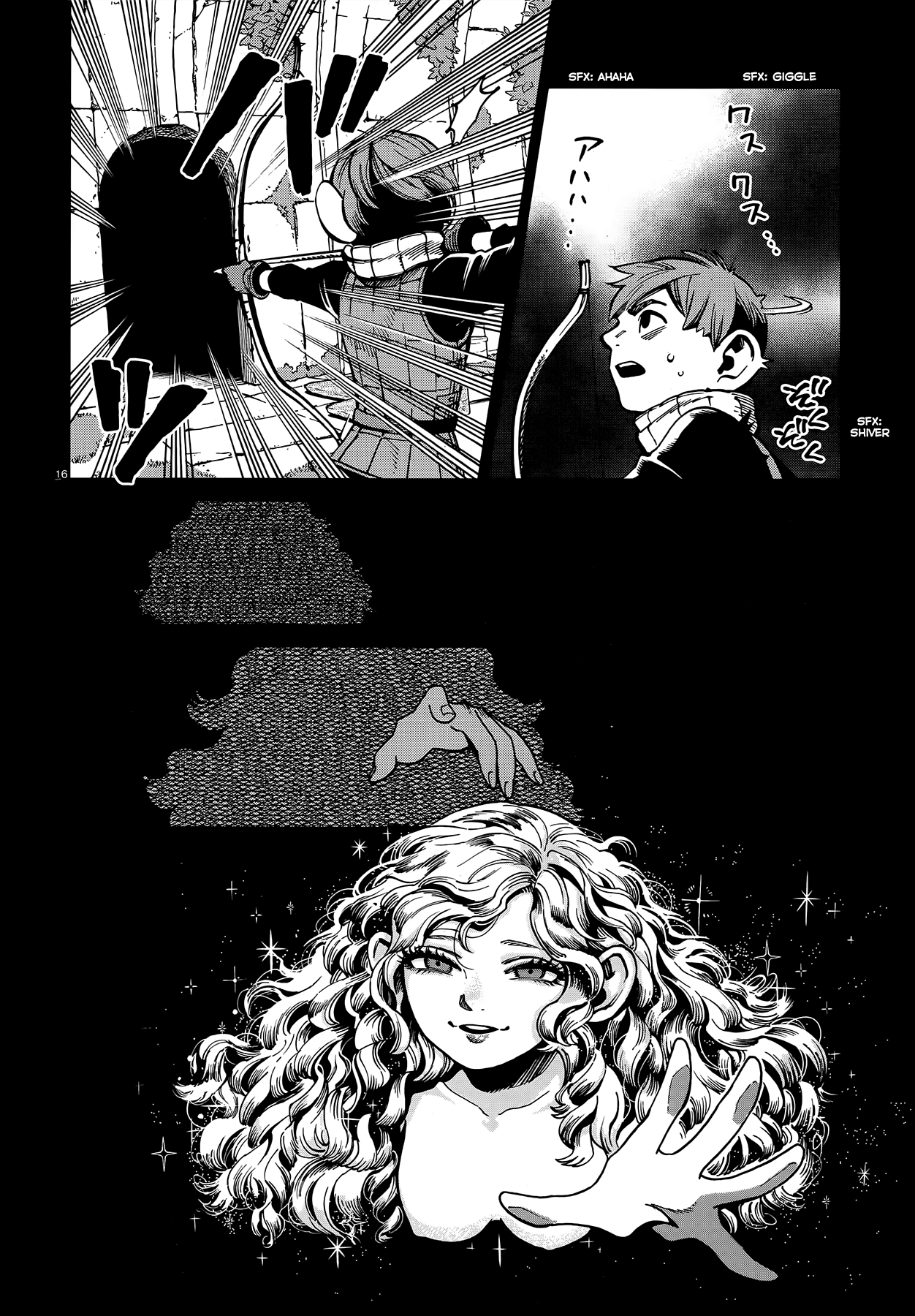 Read Dungeon Meshi EN Manga Online