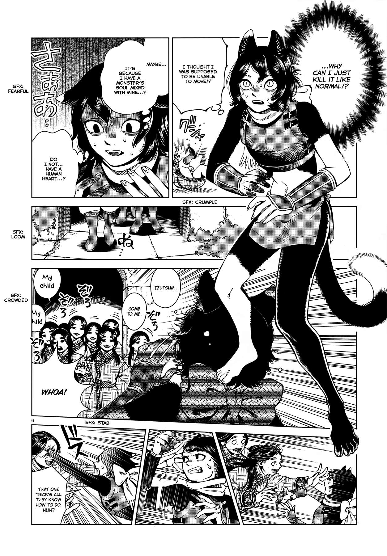 Read Dungeon Meshi EN Manga Online