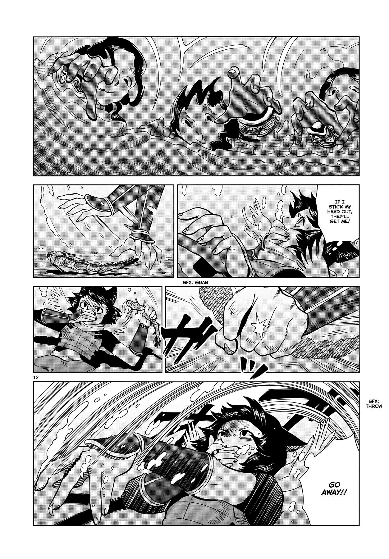 Read Dungeon Meshi EN Manga Online