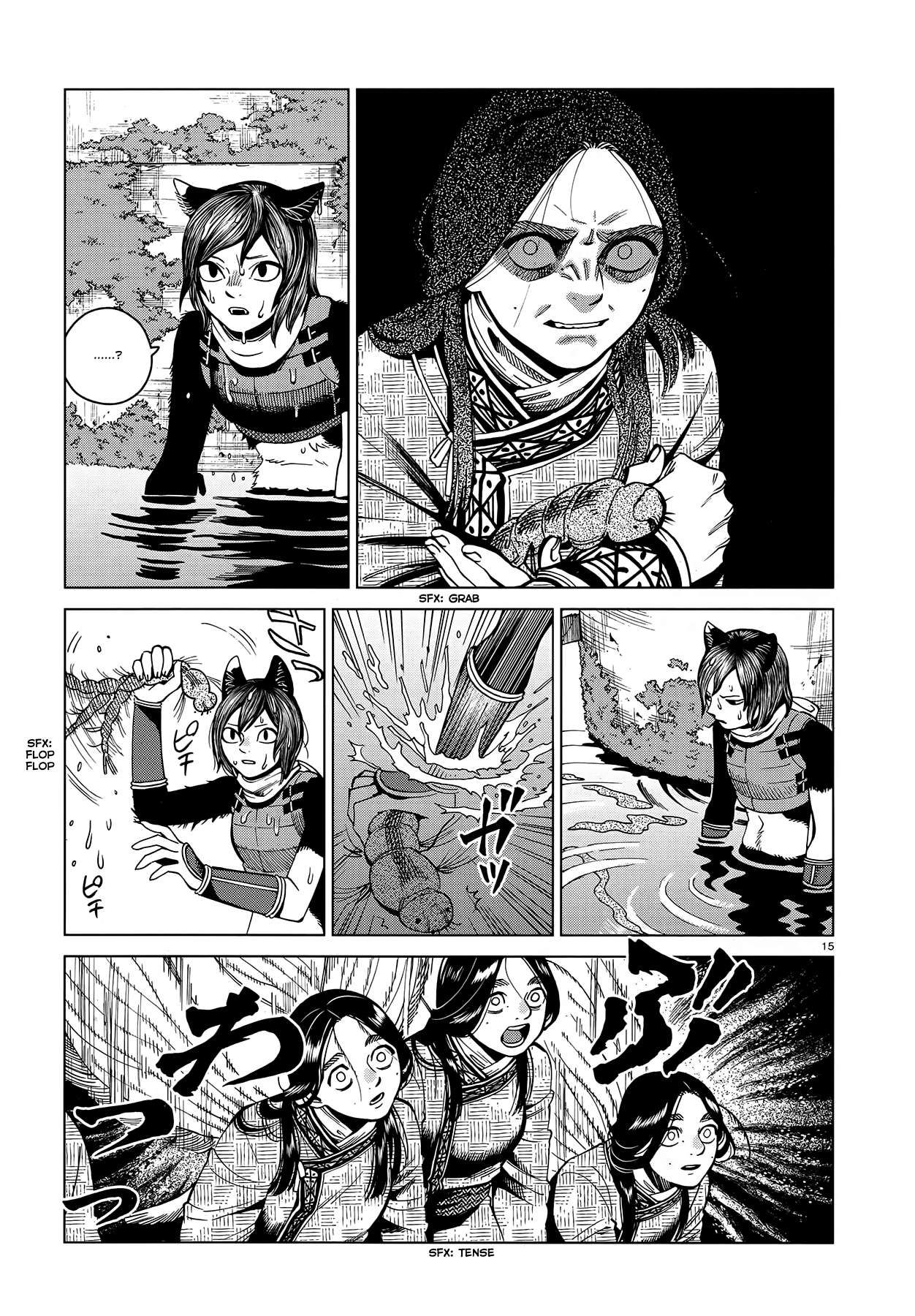 Read Dungeon Meshi EN Manga Online