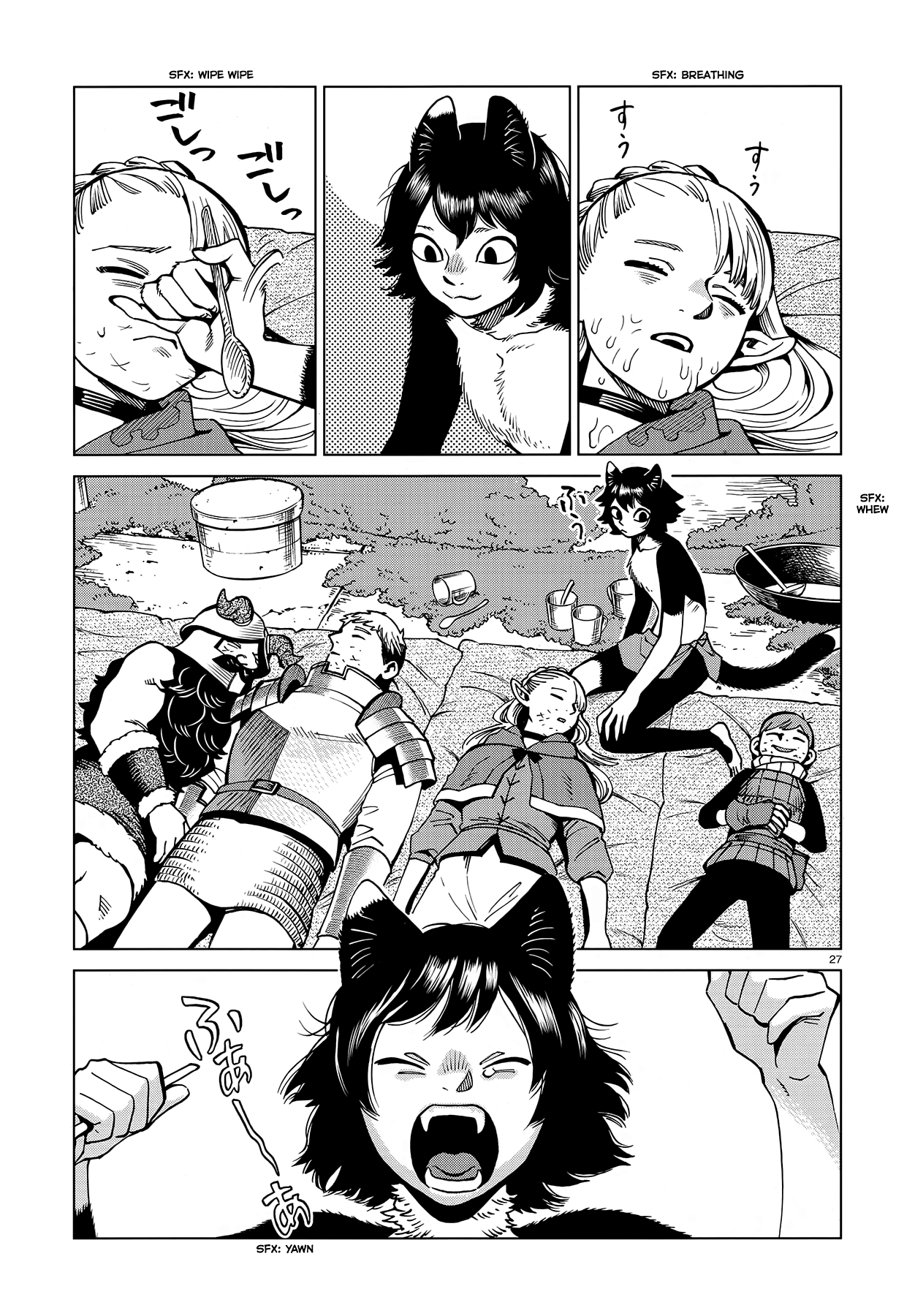 Read Dungeon Meshi EN Manga Online
