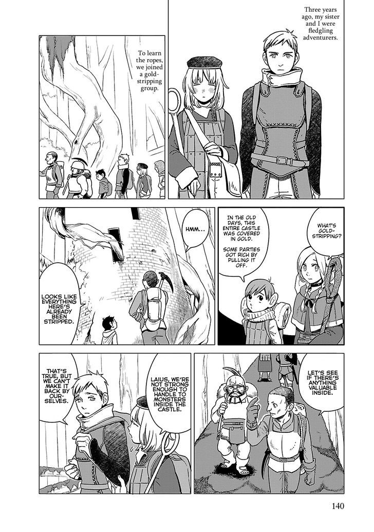 Read Dungeon Meshi EN Manga Online