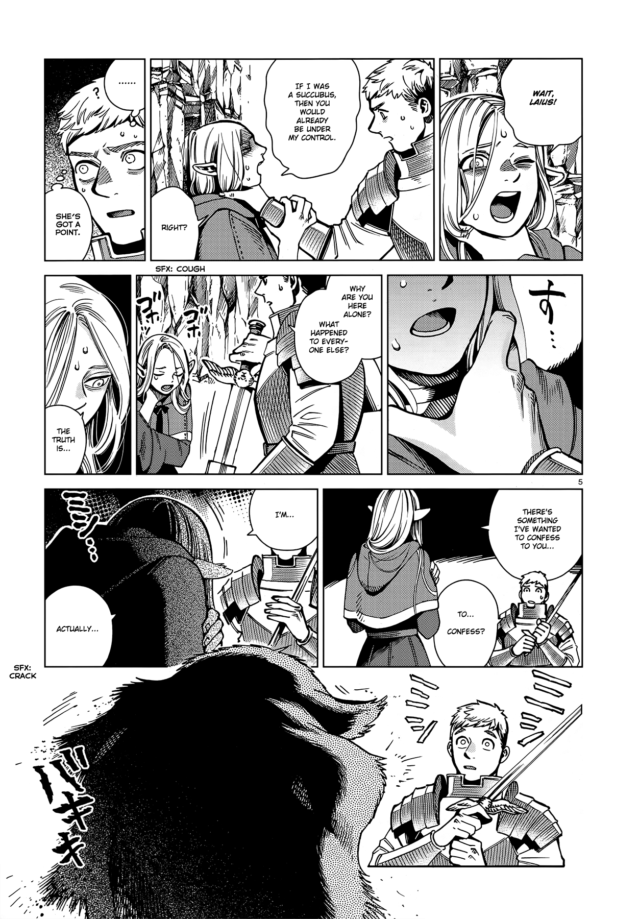 Read Dungeon Meshi EN Manga Online