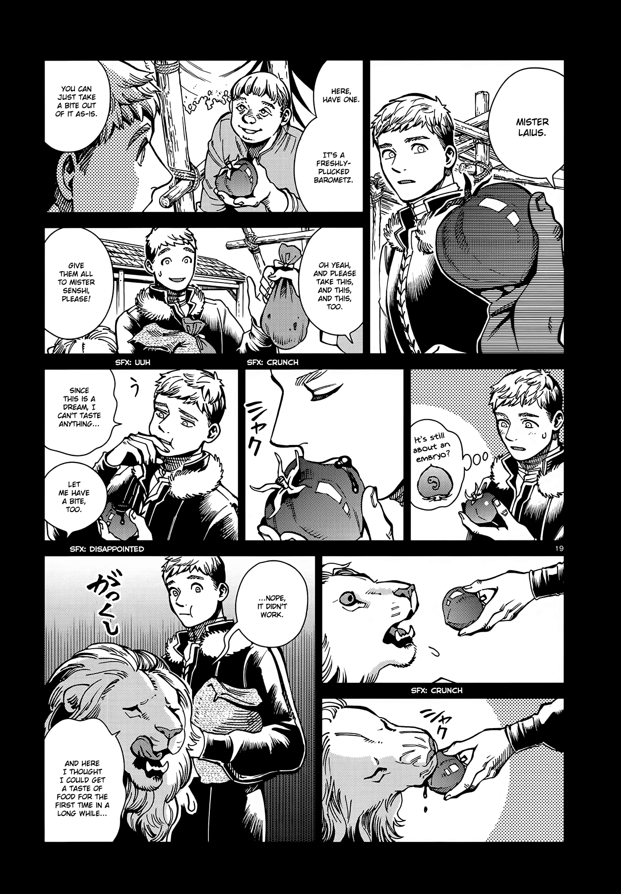 Read Dungeon Meshi EN Manga Online
