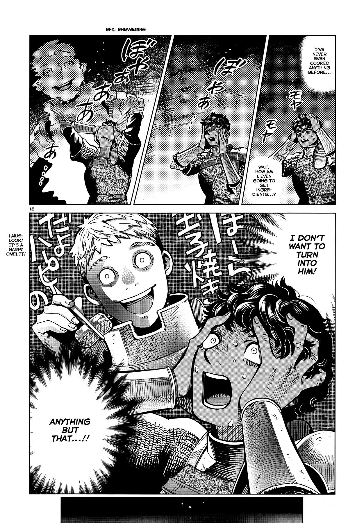 Read Dungeon Meshi EN Manga Online