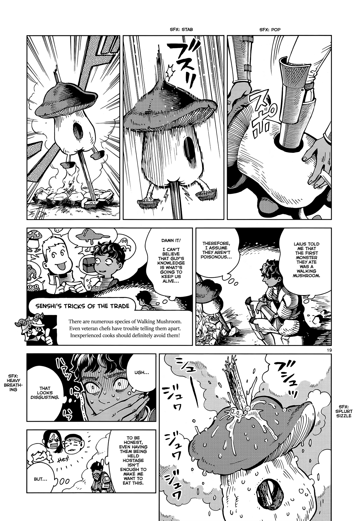Read Dungeon Meshi EN Manga Online