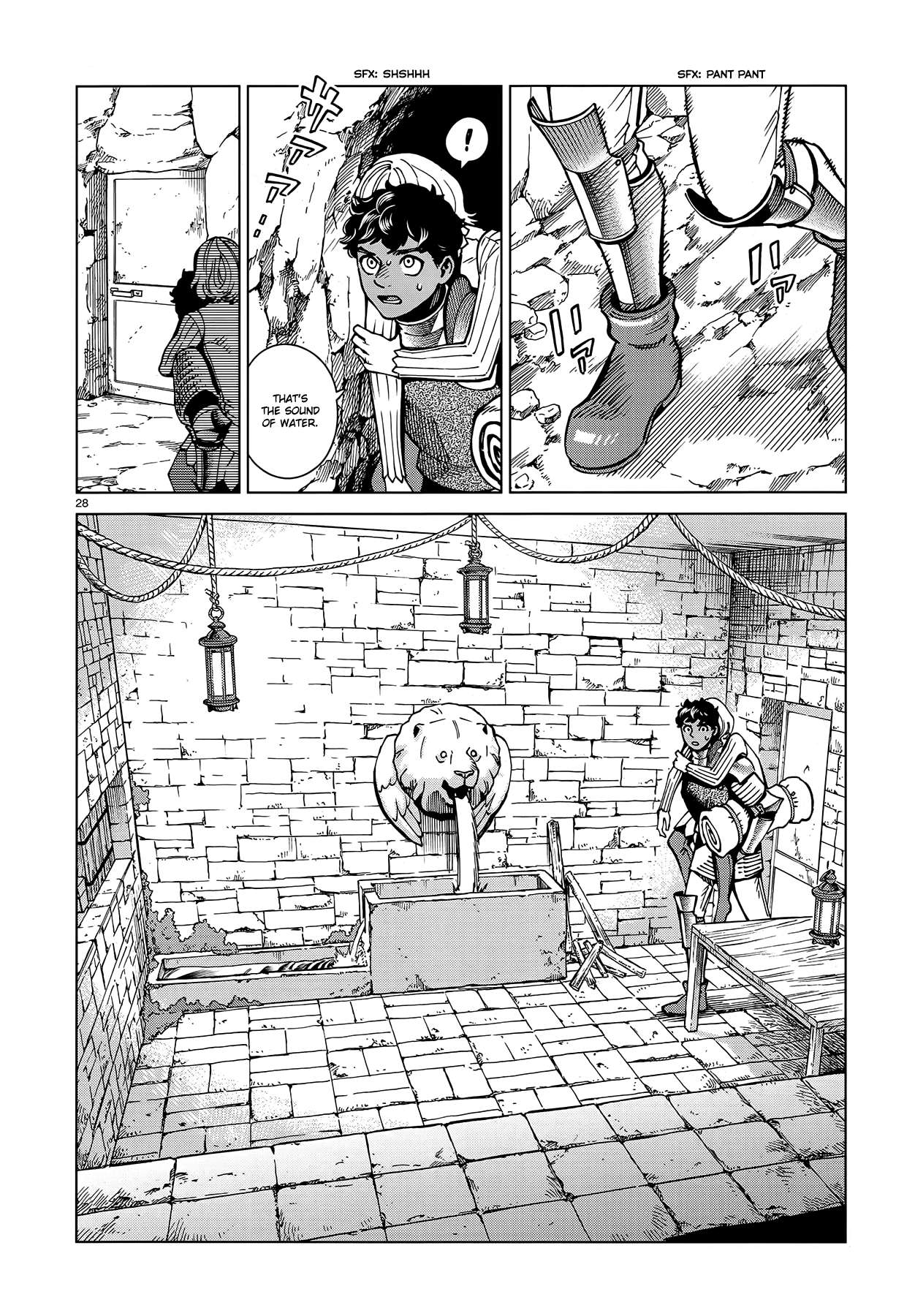 Read Dungeon Meshi EN Manga Online