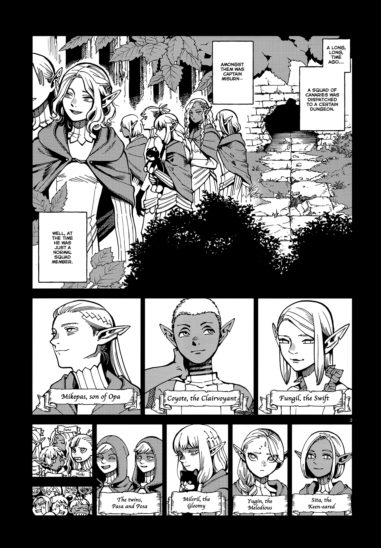 Read Dungeon Meshi EN Manga Online