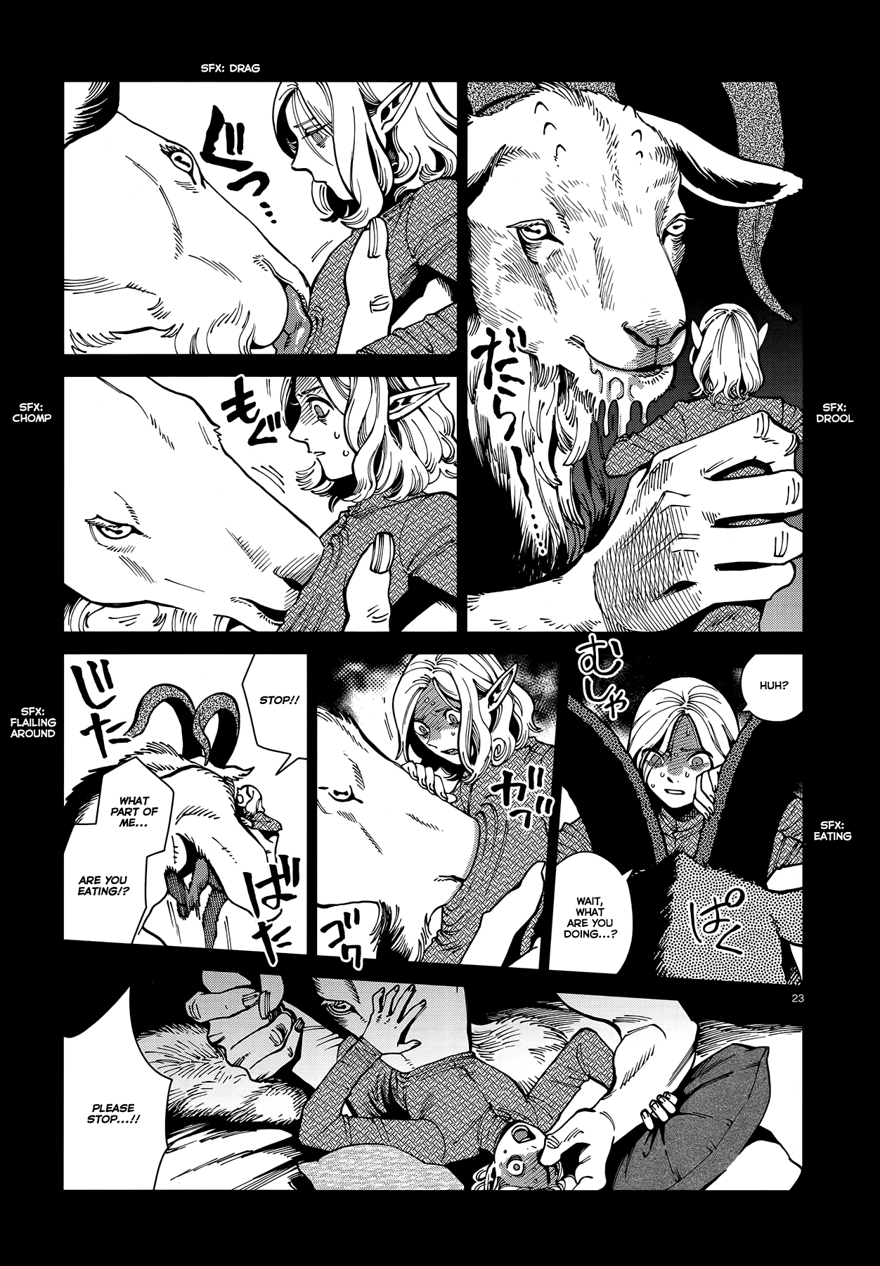 Read Dungeon Meshi EN Manga Online