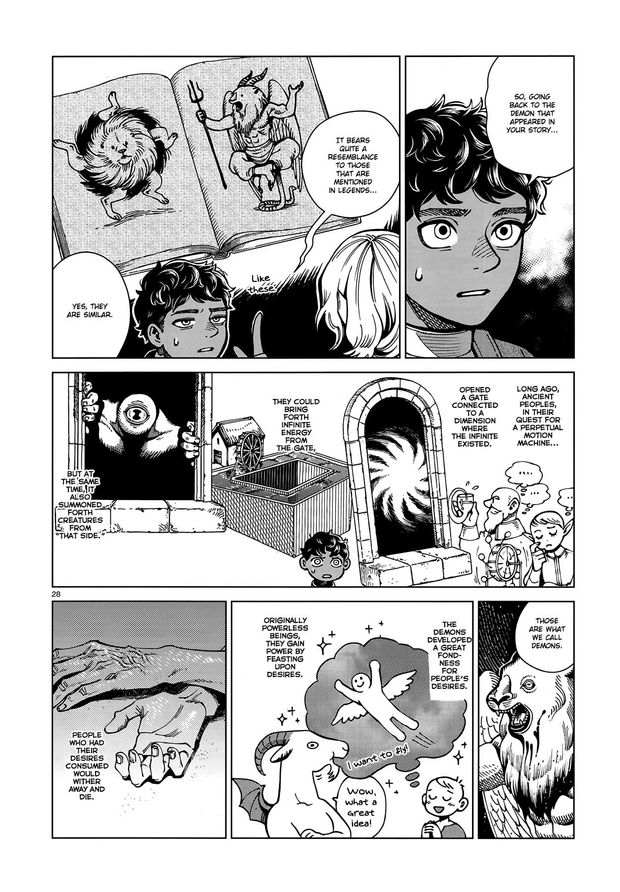 Read Dungeon Meshi EN Manga Online