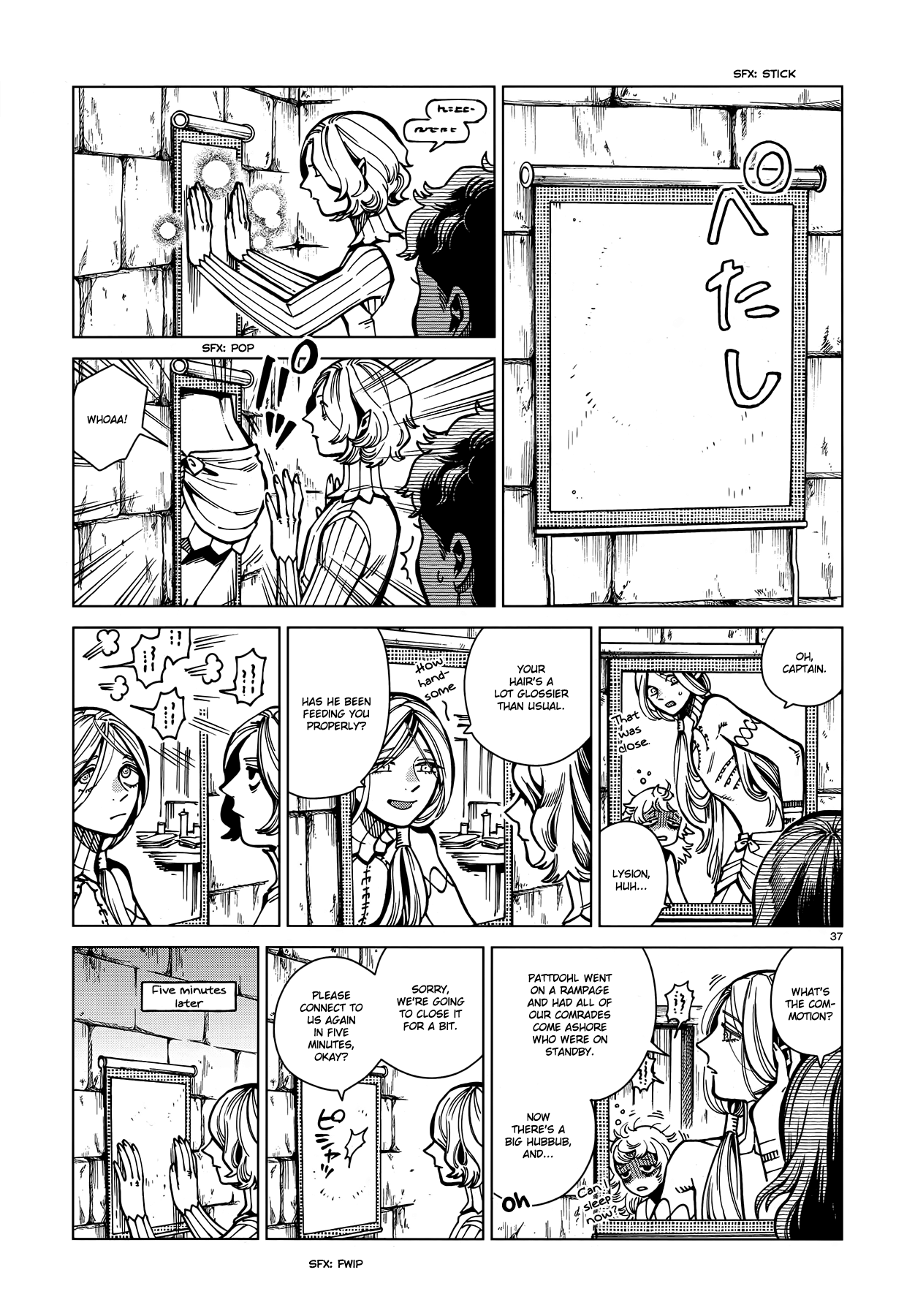 Read Dungeon Meshi EN Manga Online