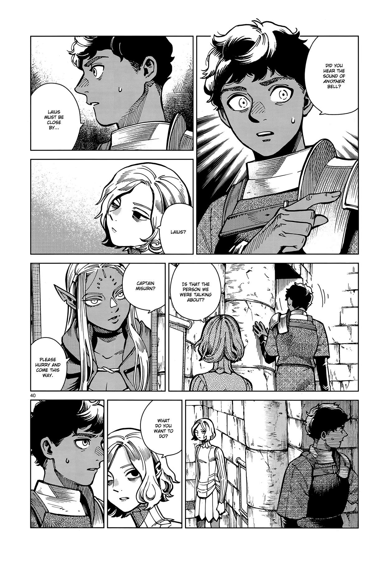 Read Dungeon Meshi EN Manga Online
