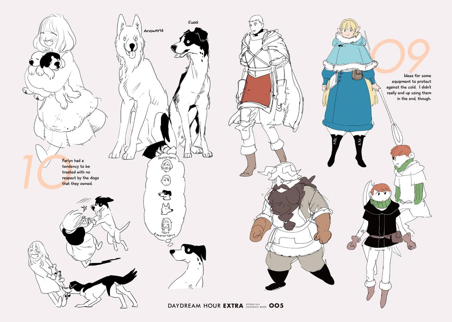 Read Dungeon Meshi EN Manga Online