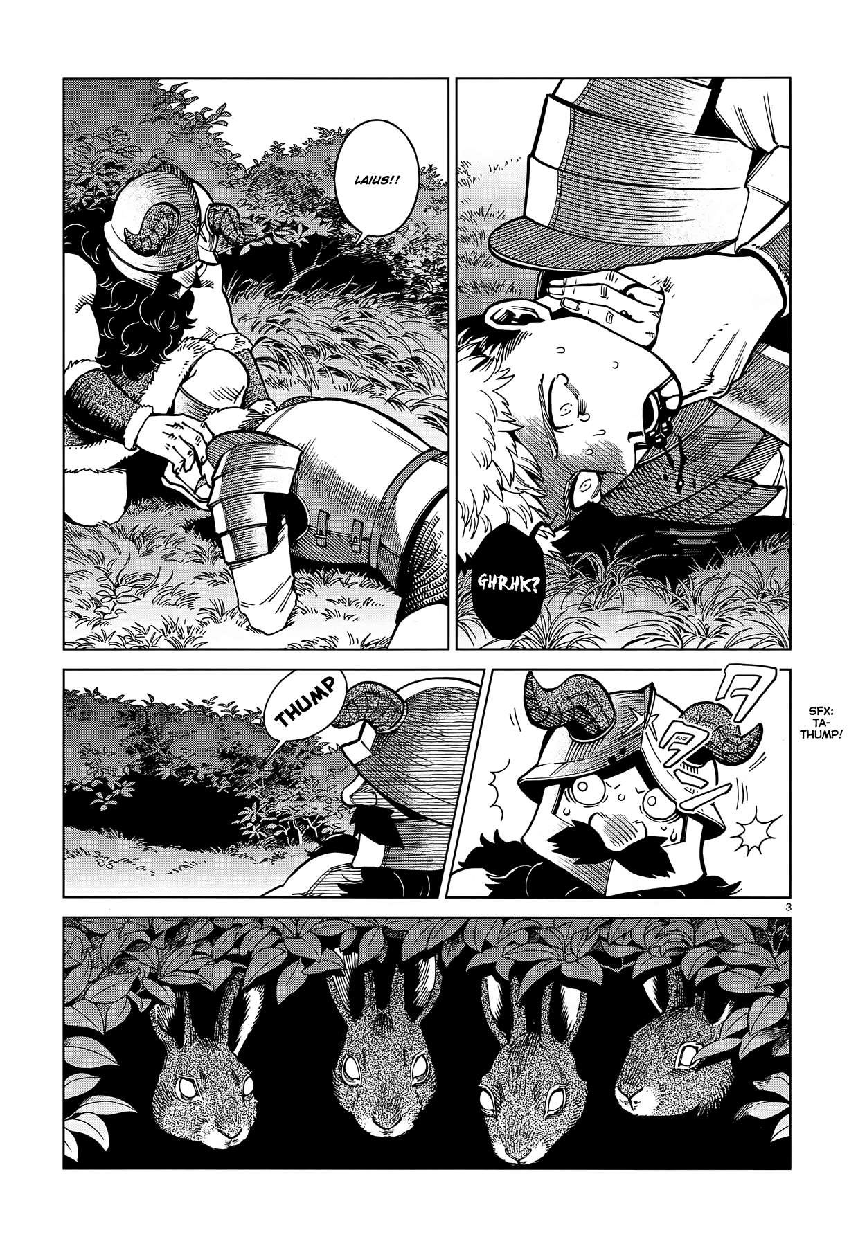 Read Dungeon Meshi EN Manga Online