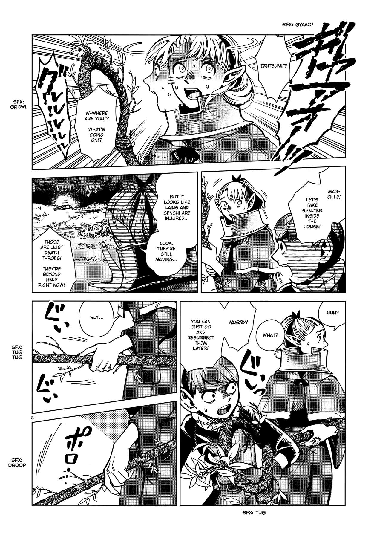 Read Dungeon Meshi EN Manga Online