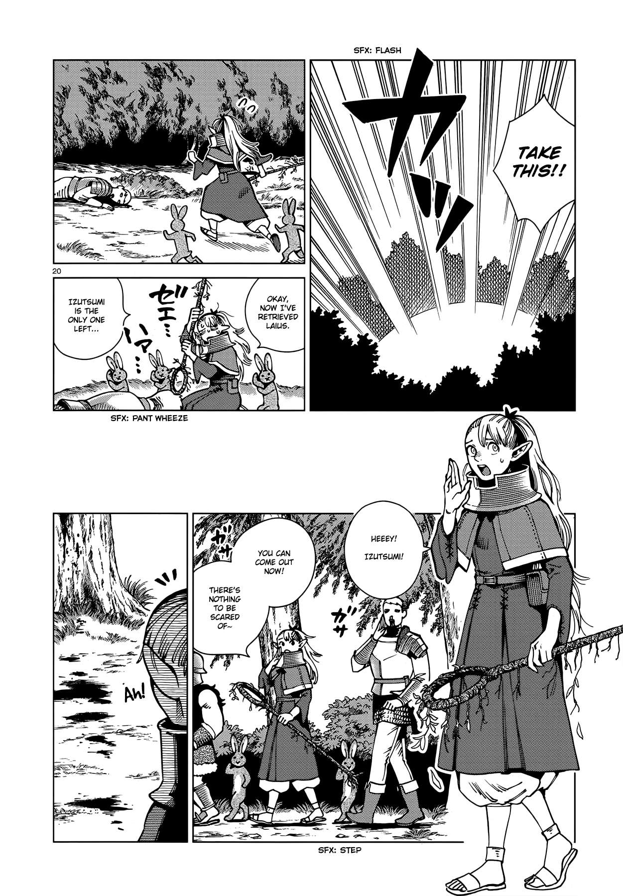 Read Dungeon Meshi EN Manga Online