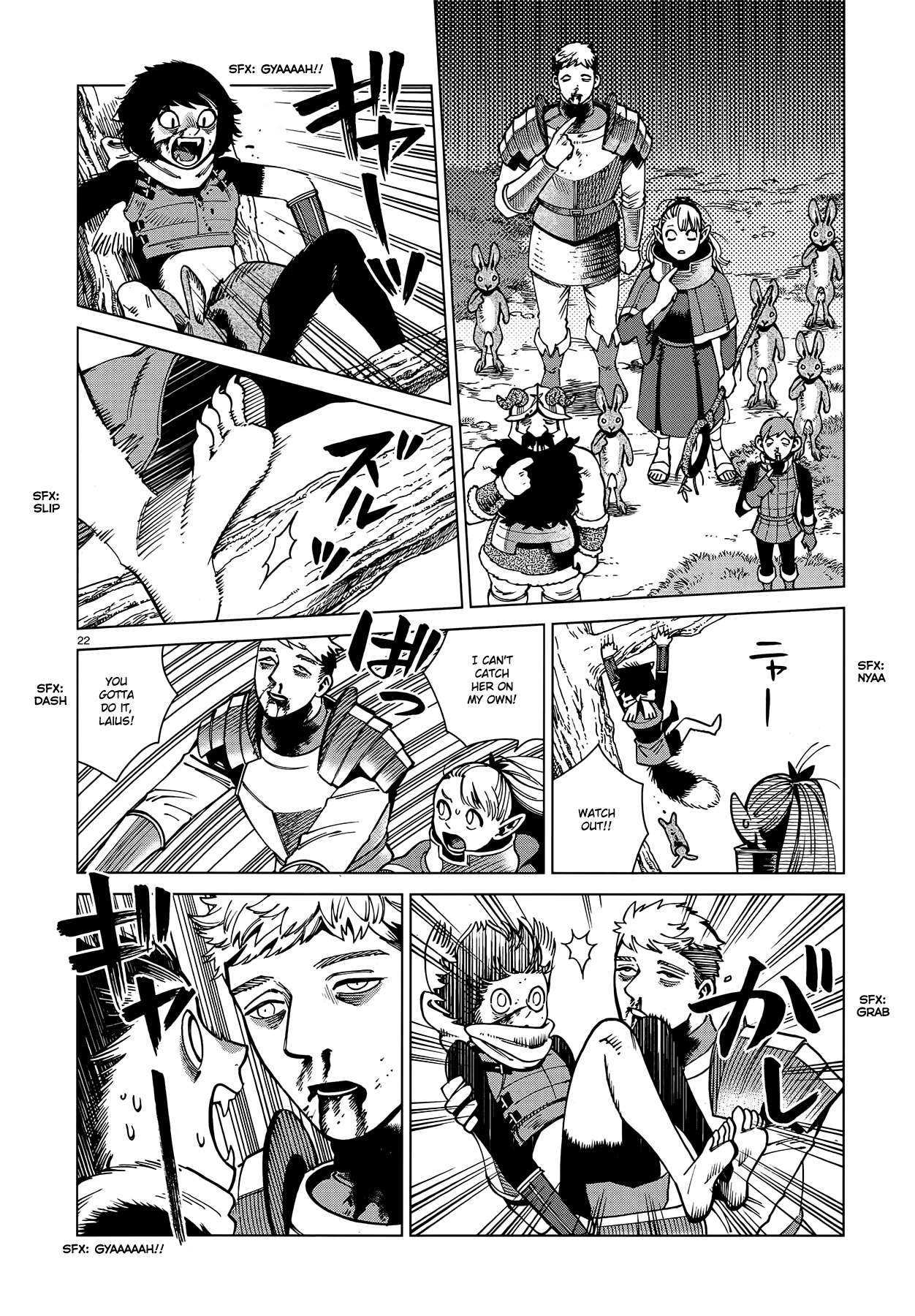 Read Dungeon Meshi EN Manga Online
