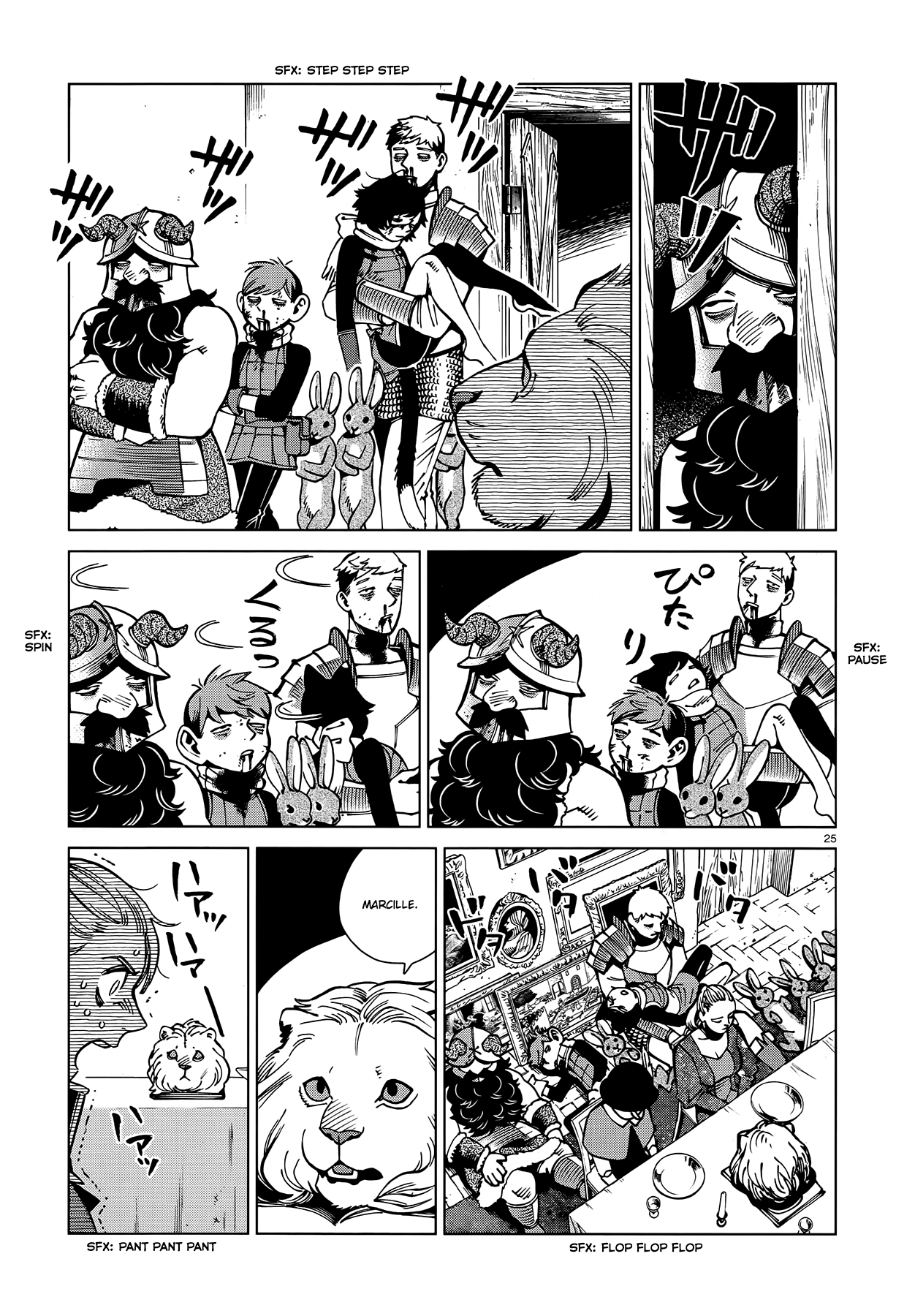 Read Dungeon Meshi EN Manga Online