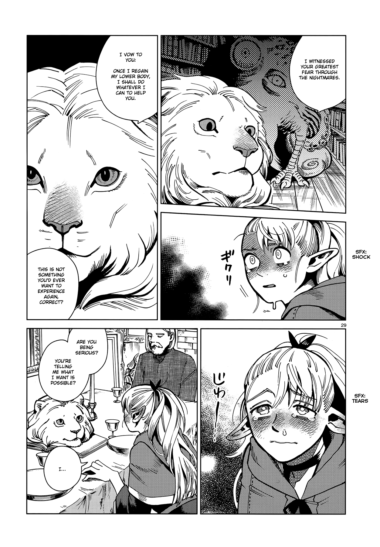 Read Dungeon Meshi EN Manga Online