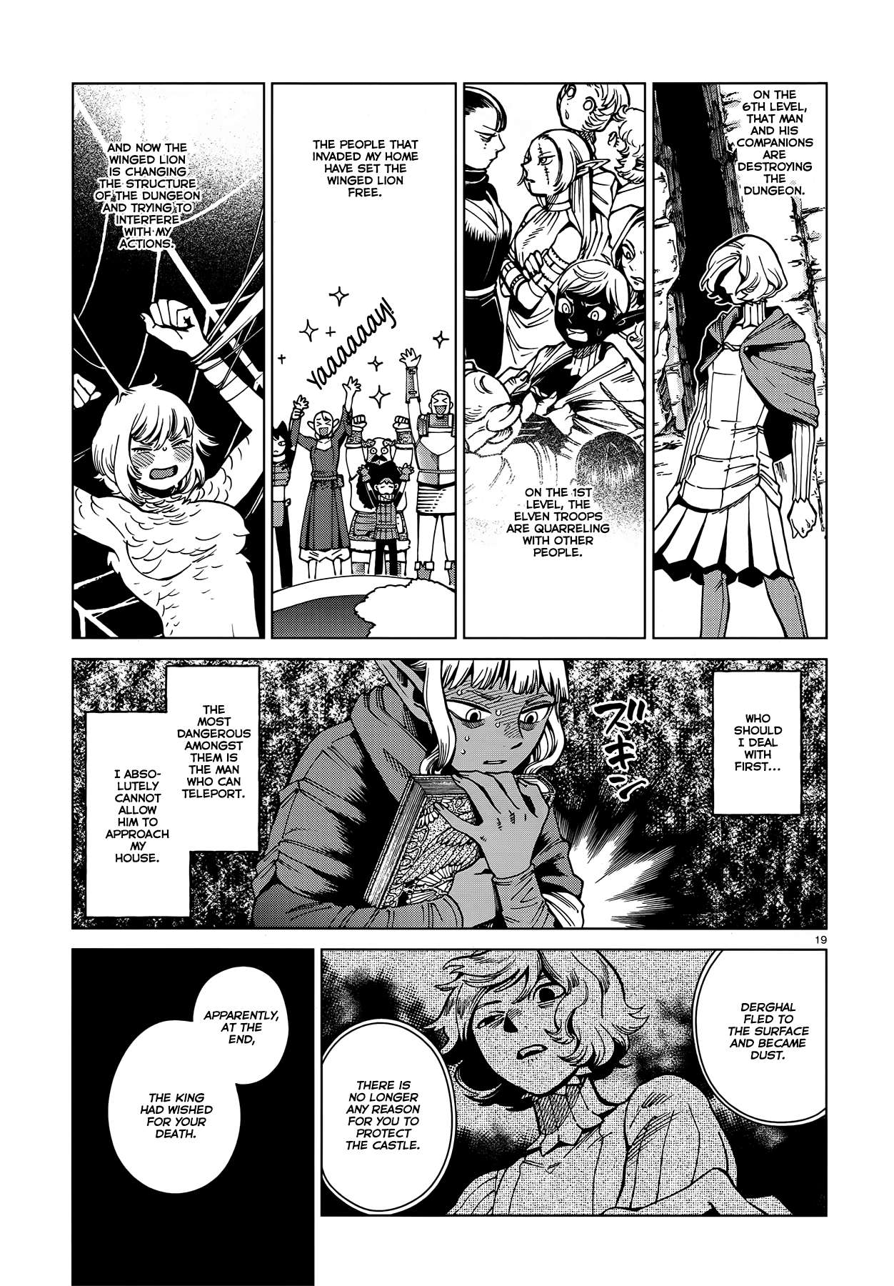 Read Dungeon Meshi EN Manga Online