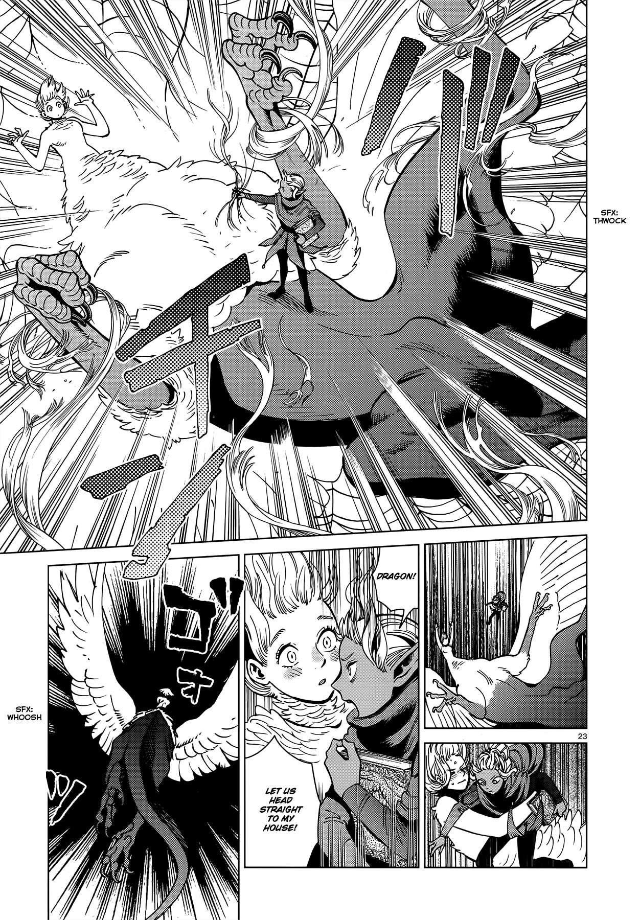 Read Dungeon Meshi EN Manga Online
