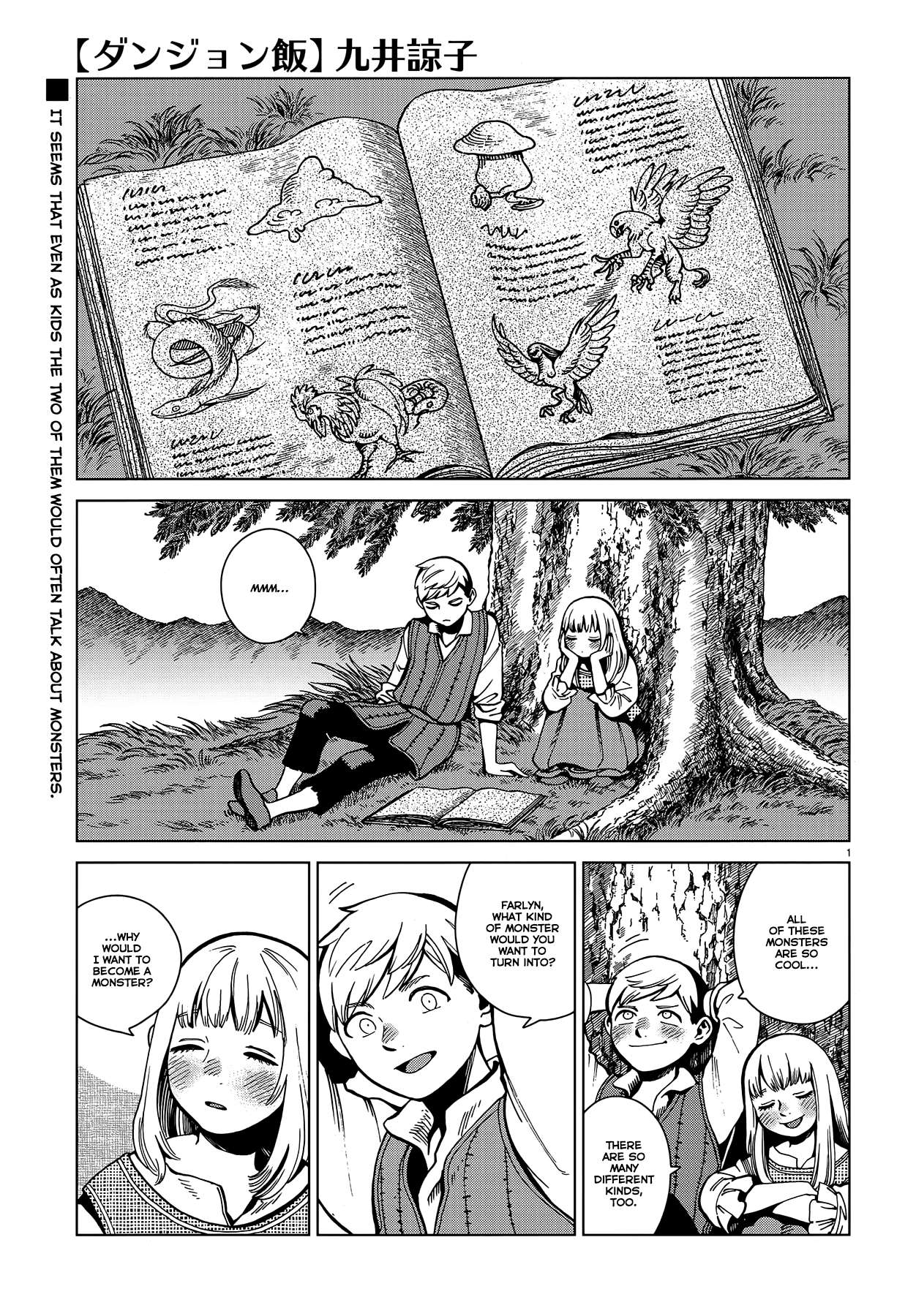 Read Dungeon Meshi EN Manga Online