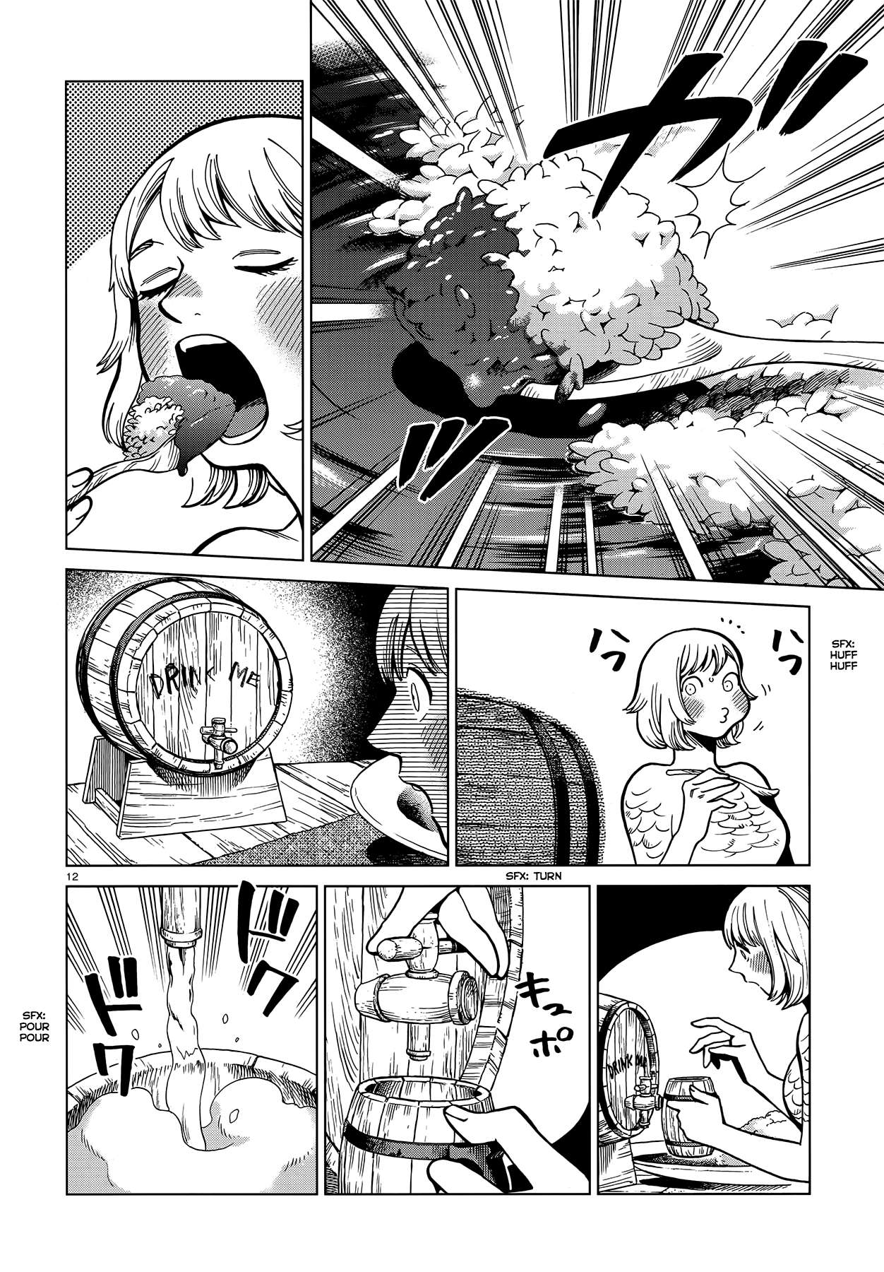 Read Dungeon Meshi EN Manga Online