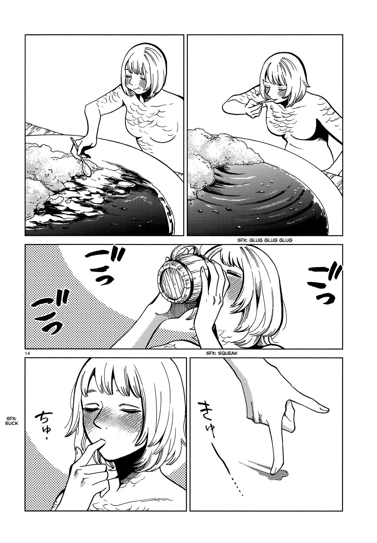 Read Dungeon Meshi EN Manga Online
