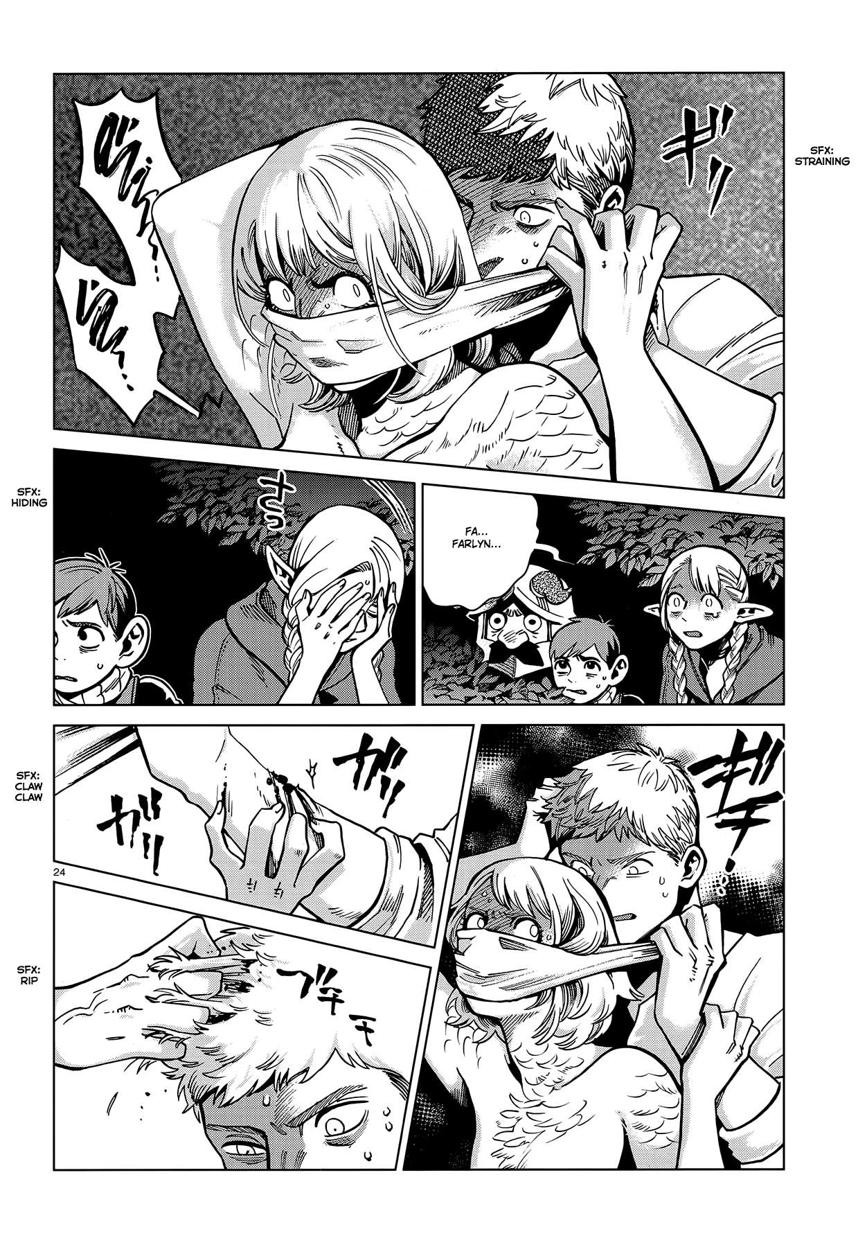 Read Dungeon Meshi EN Manga Online