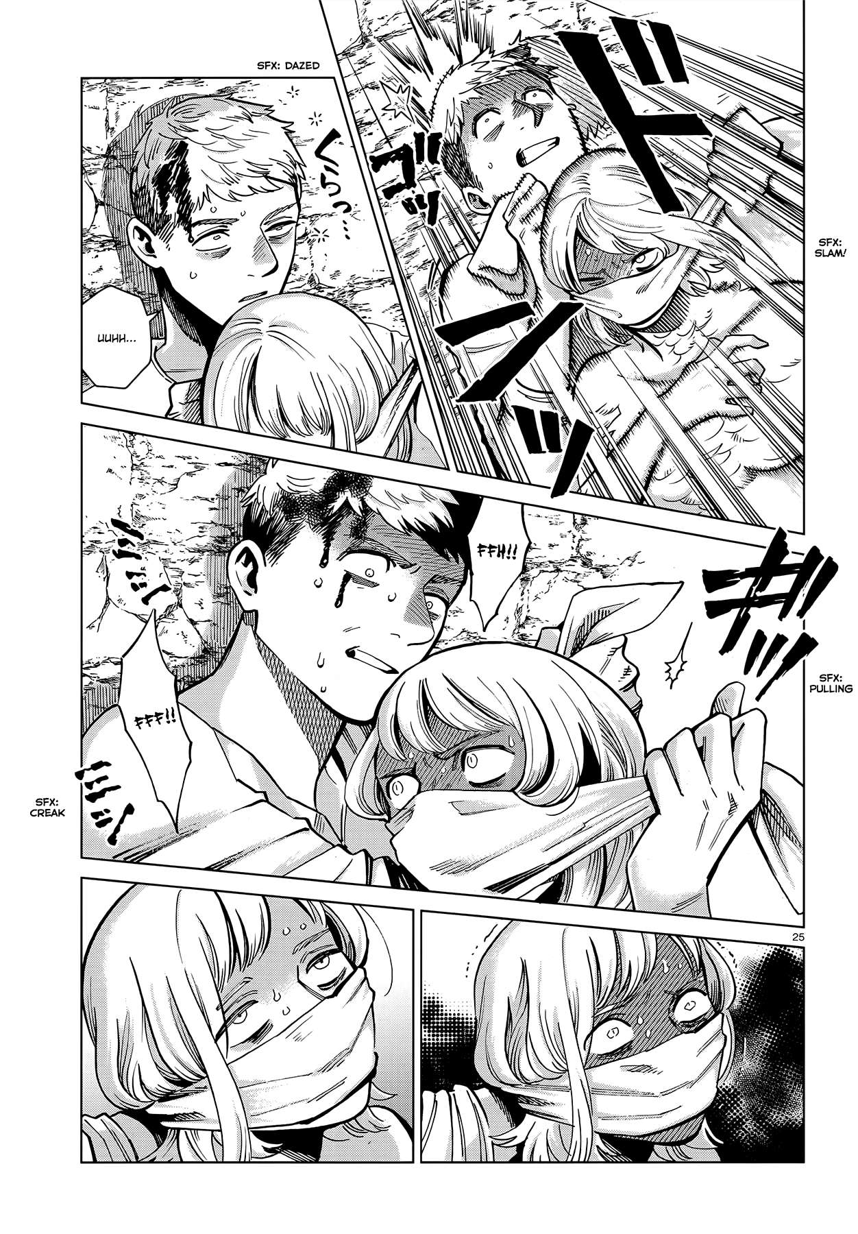 Read Dungeon Meshi EN Manga Online