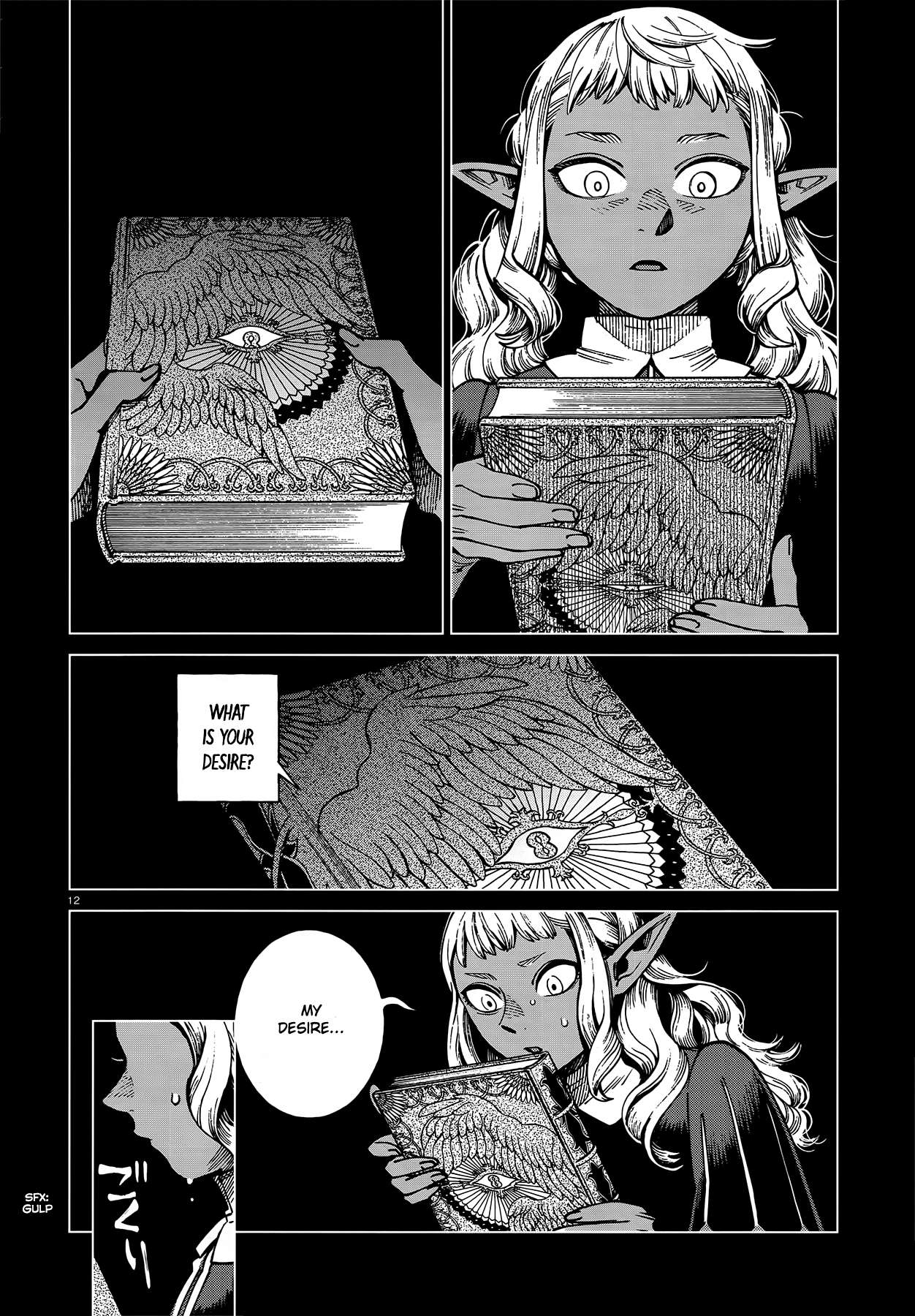 Read Dungeon Meshi EN Manga Online